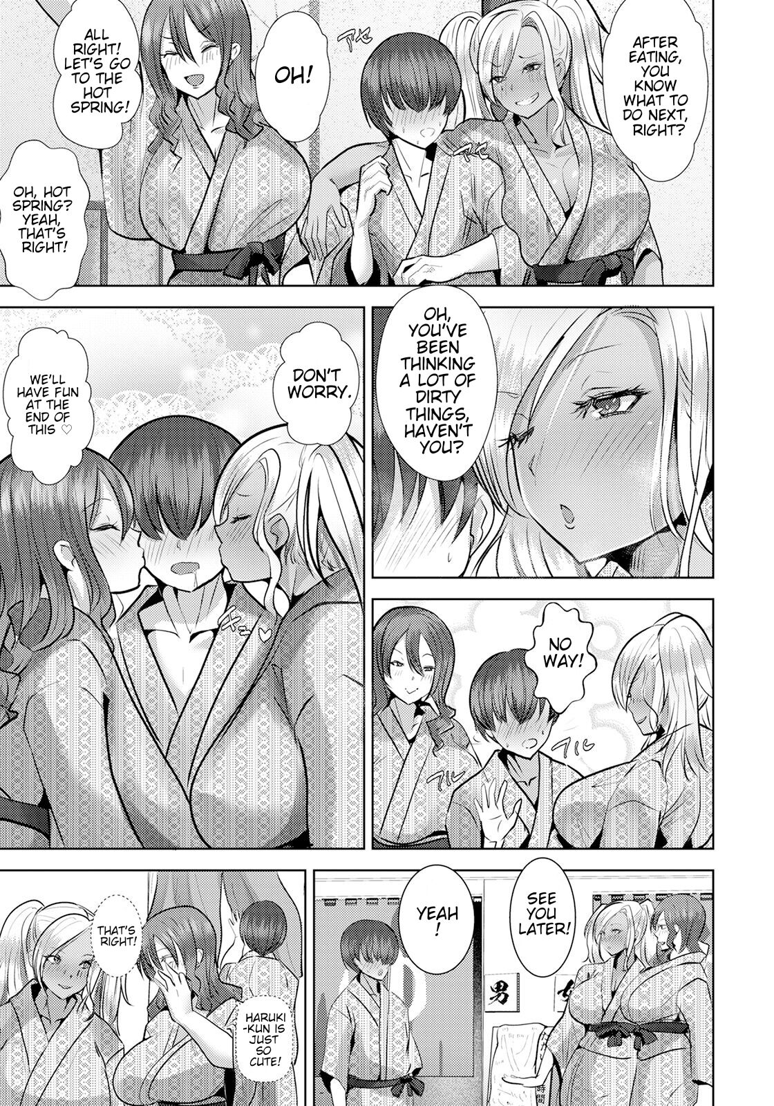 Negaeri Onsen | Somersault Hotspring page 7 full