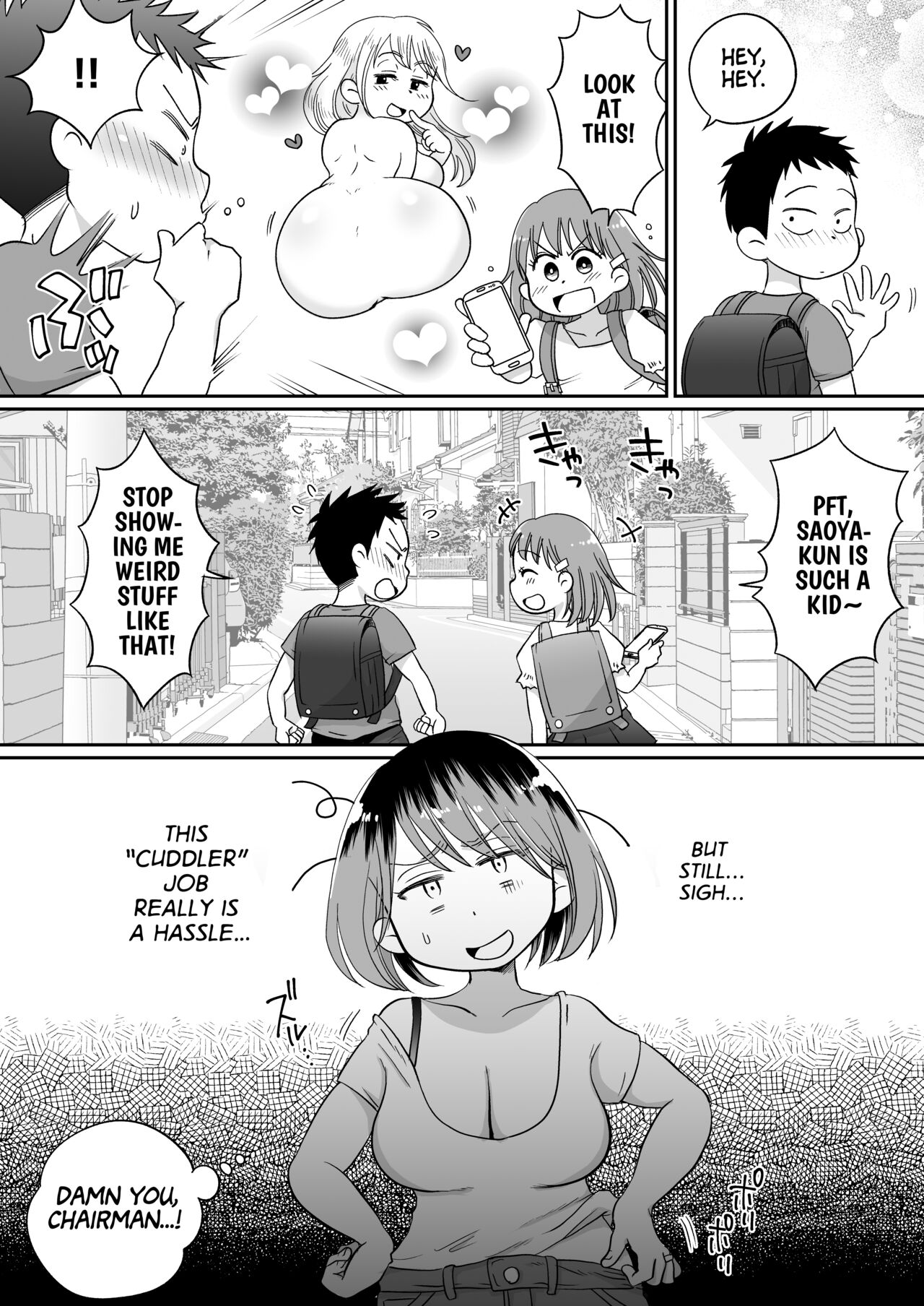 Soine Gakari no Kaori Mama | Kaori Mama the Cuddler page 4 full