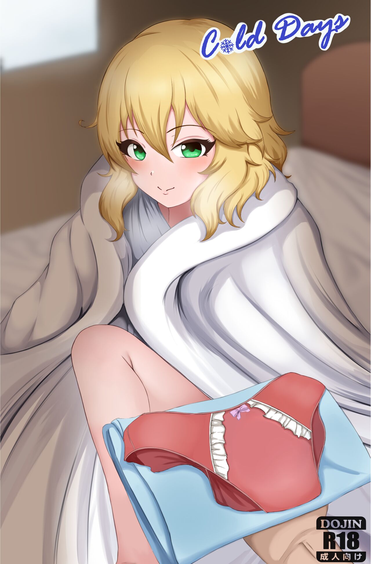 Cold Days page 1 full