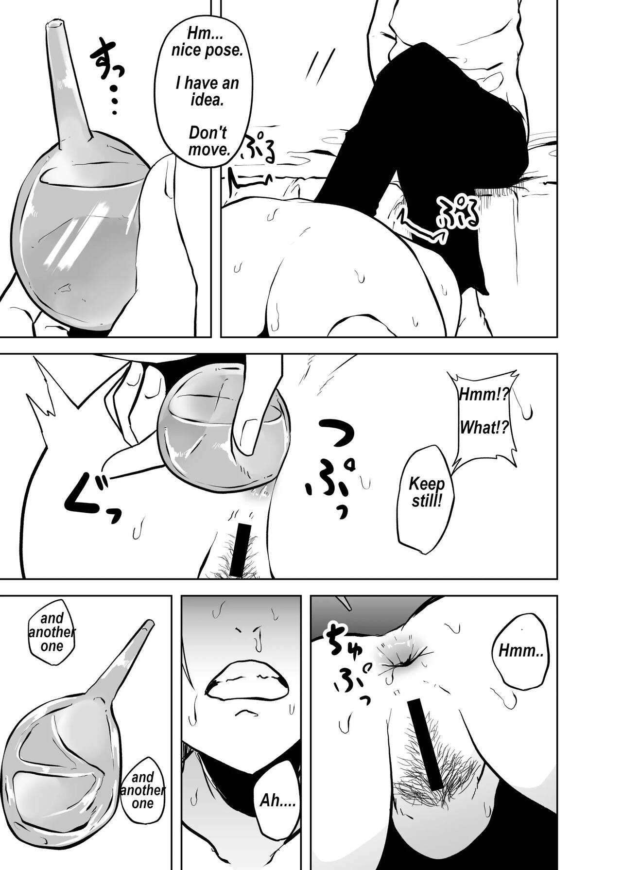 The superglue page 7 full