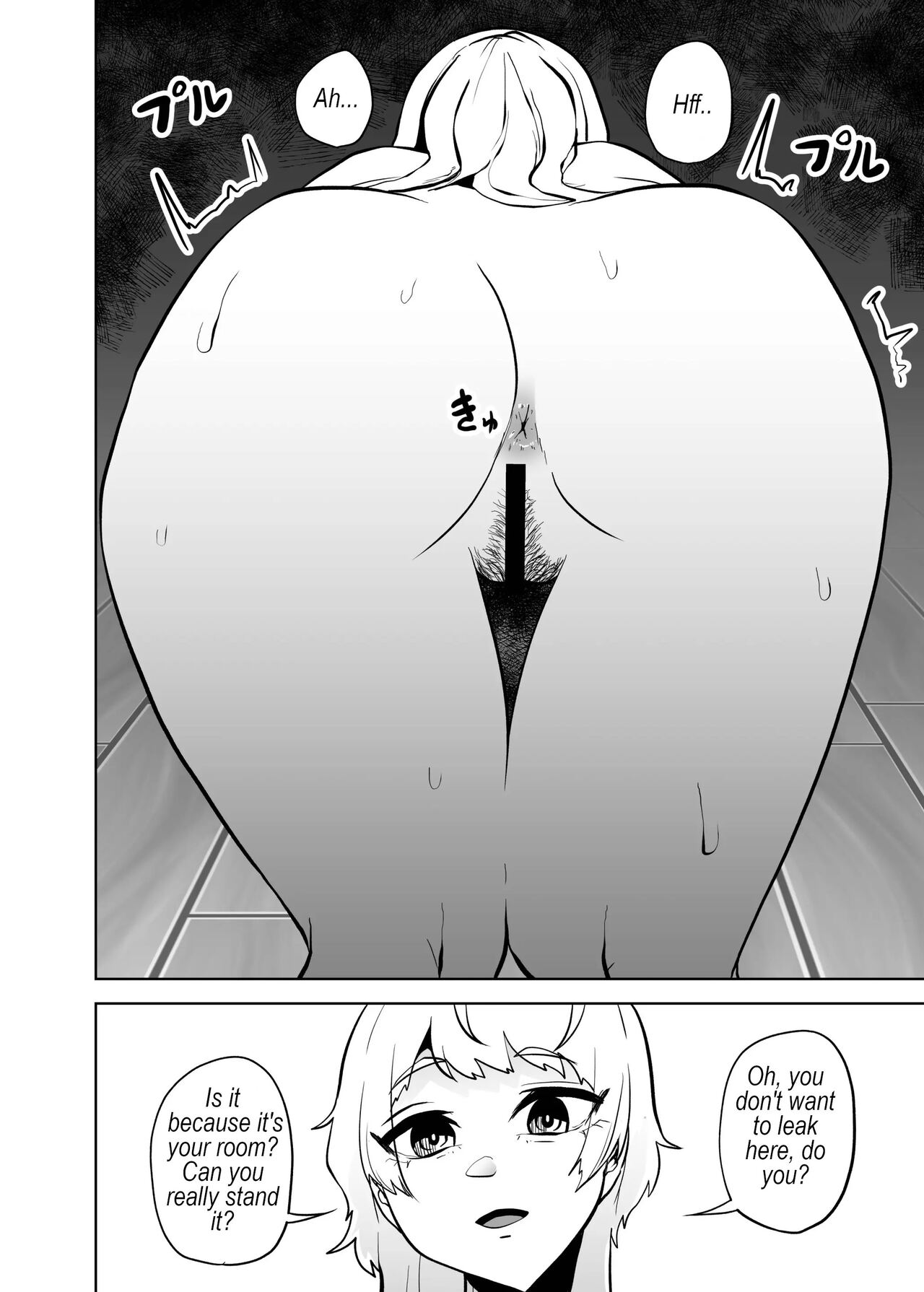 The superglue page 8 full