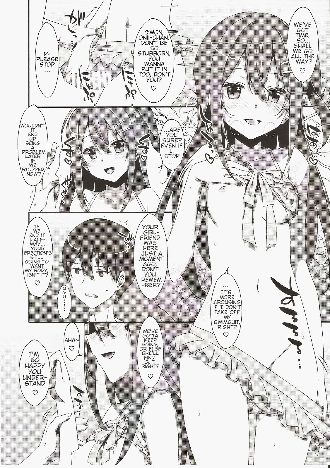 SUMMER COCOLOG page 6 full