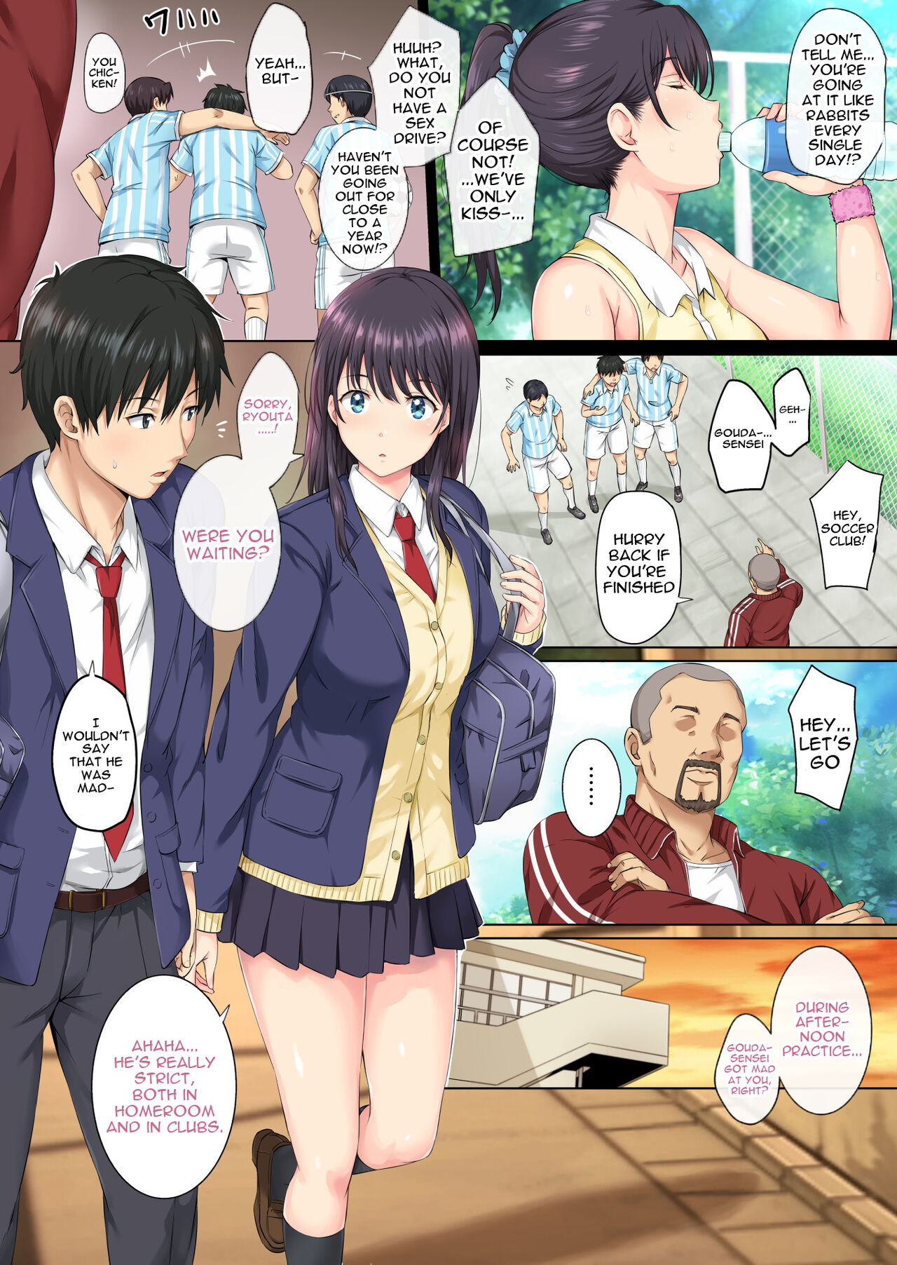 Soshite Watashi wa Kyou mo Ano Otoko ni Taberareru | And So Today I'm Once Again Being Sexually Devoured By That Man page 3 full
