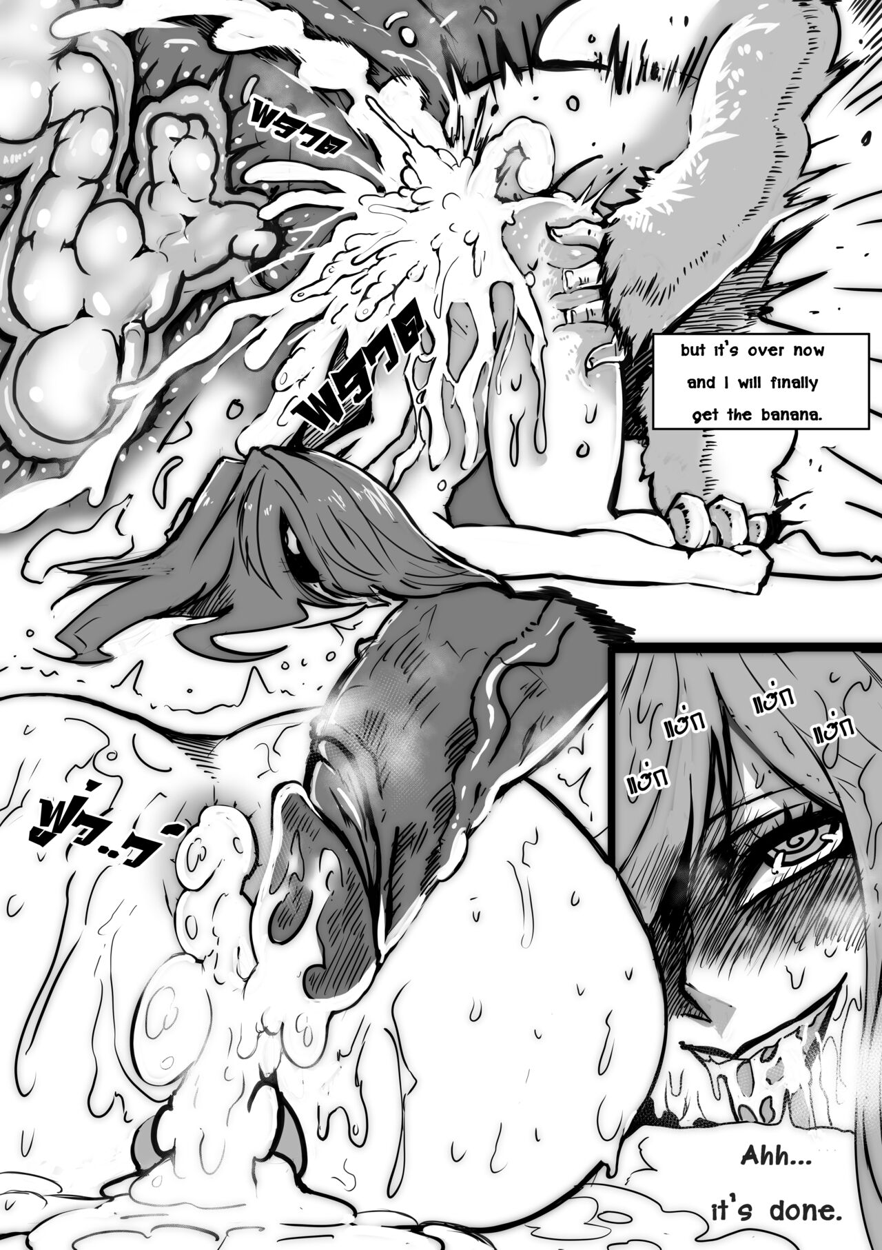 Wizard and the Golden BANANA page 9 full