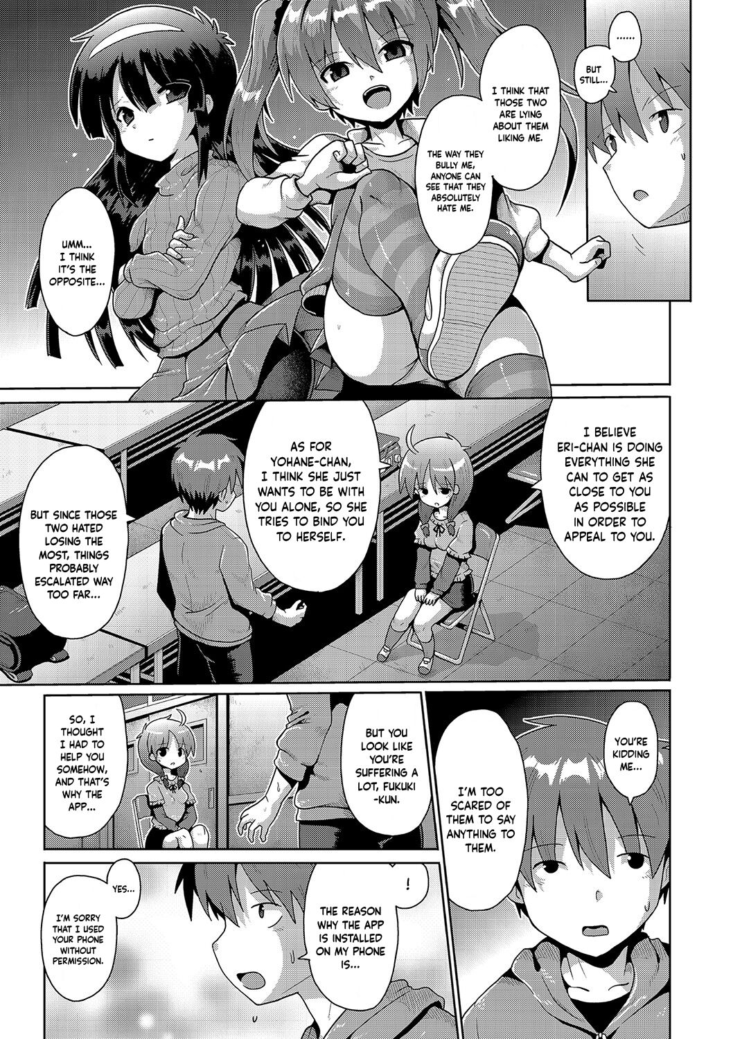 Mesmerism 3 page 3 full