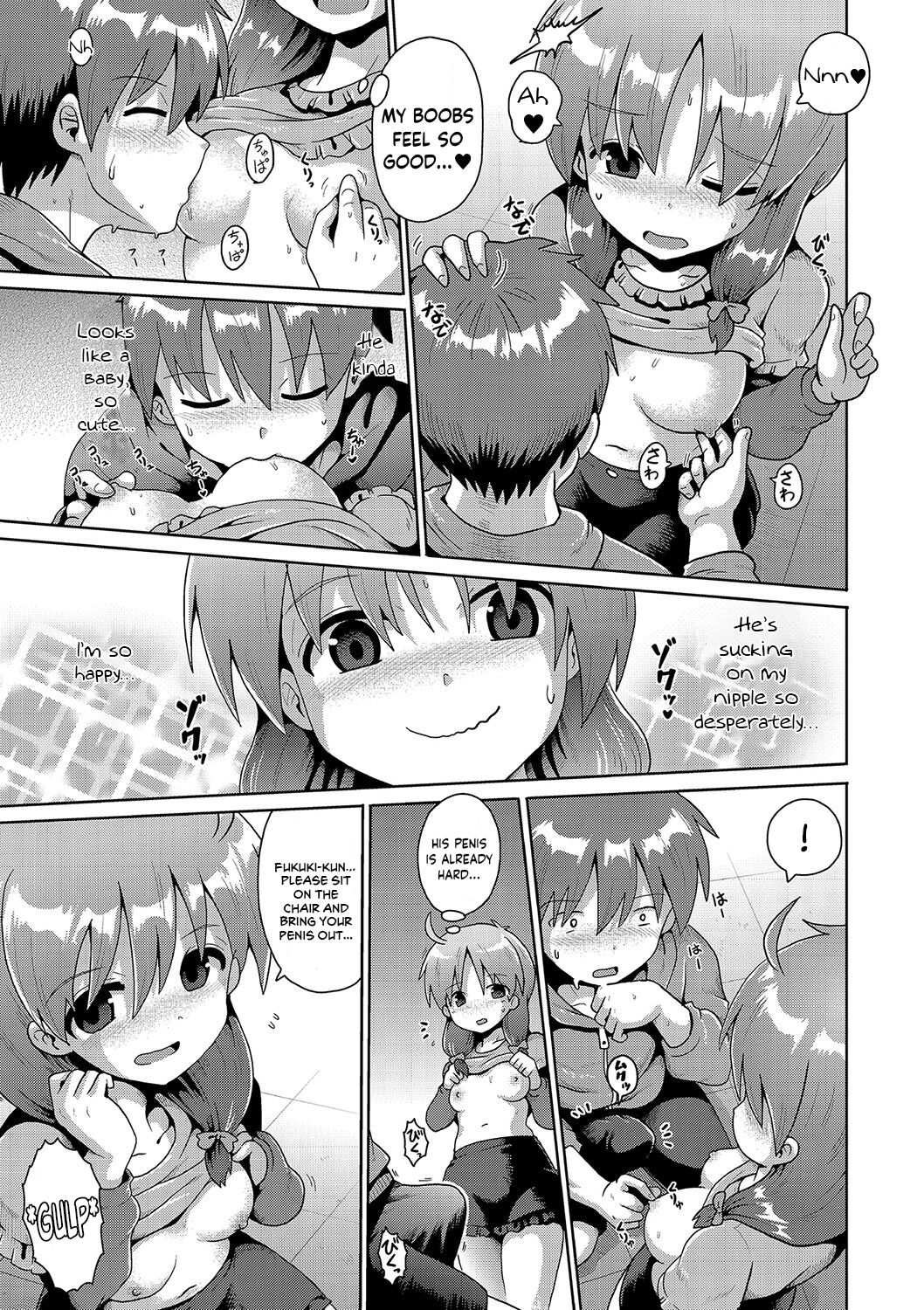 Mesmerism 3 page 7 full