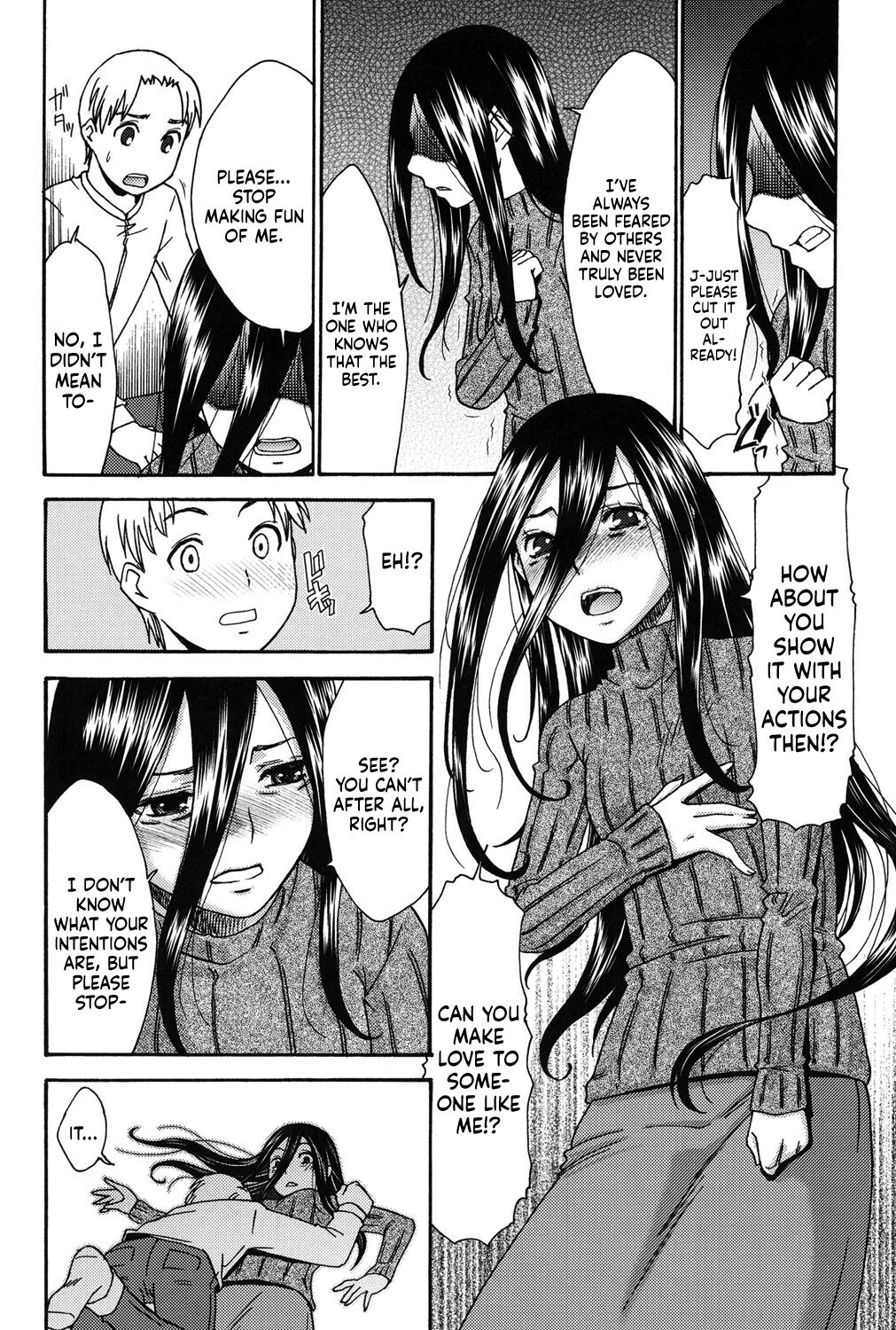 Puritisumairu! | Pretty Smile! page 8 full