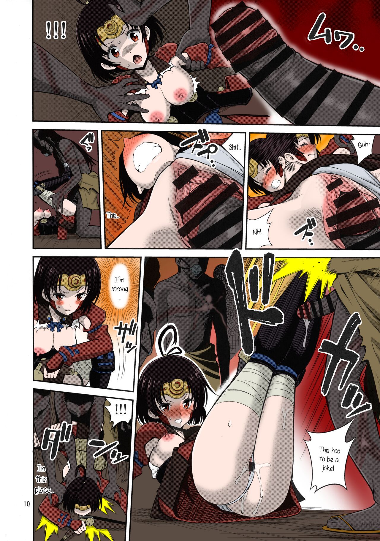 Kutsujoku Chitsu no Kabaneri page 10 full