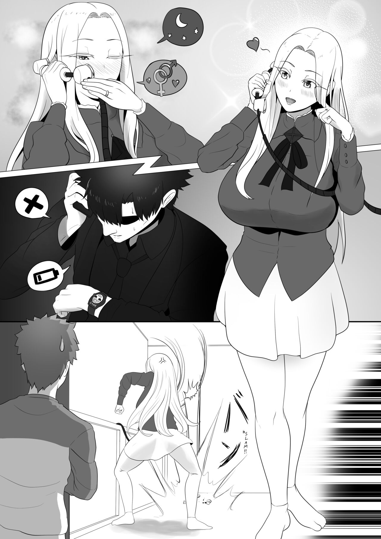 Lovely Maids/Lonely Mom page 2 full