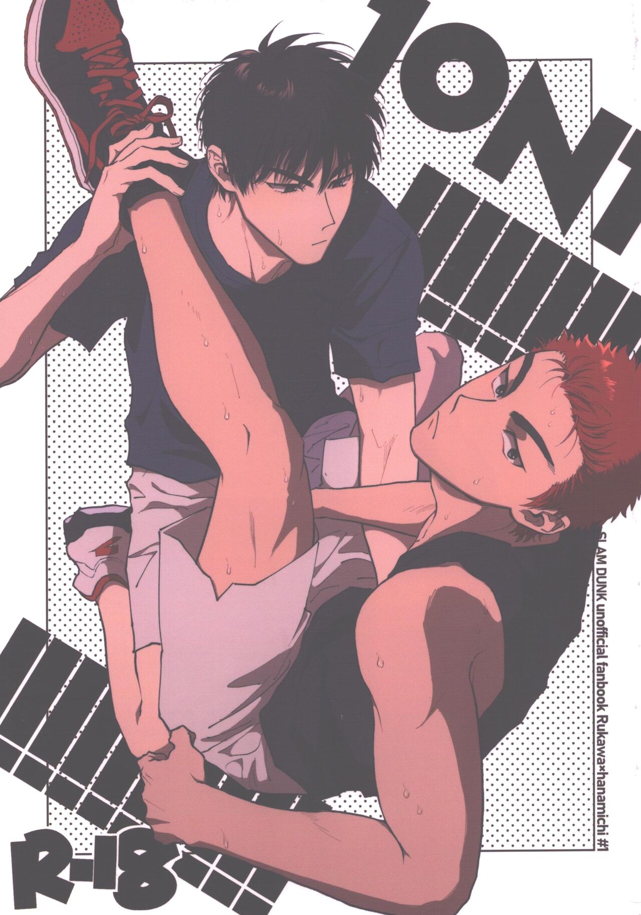 1on1!!!!!!!!!!!!!!!!!!!!! page 1 full