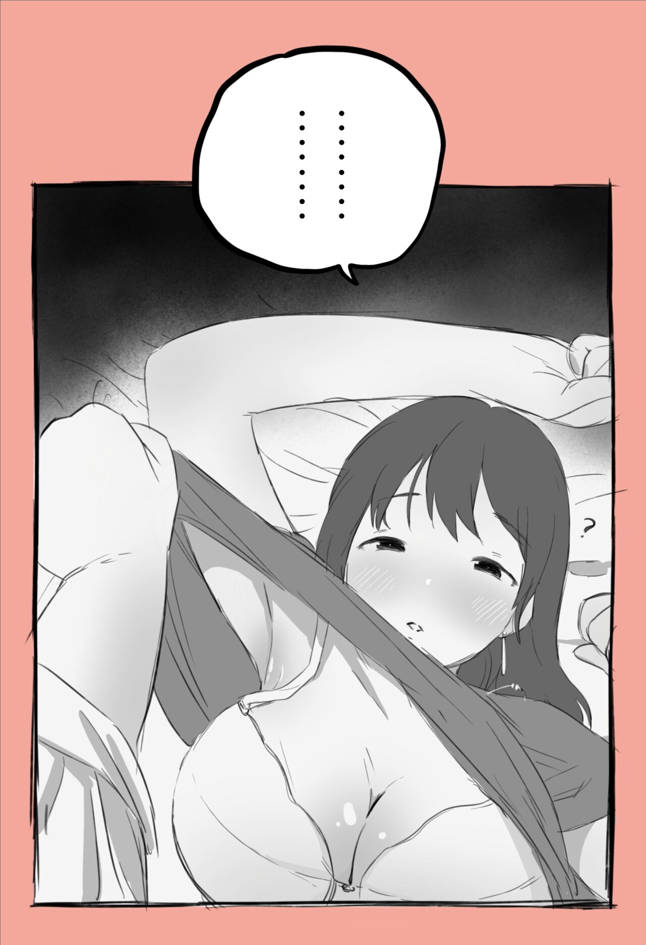Namaiki na Senpai o Oshioki | Punishing a cheeky senior page 5 full