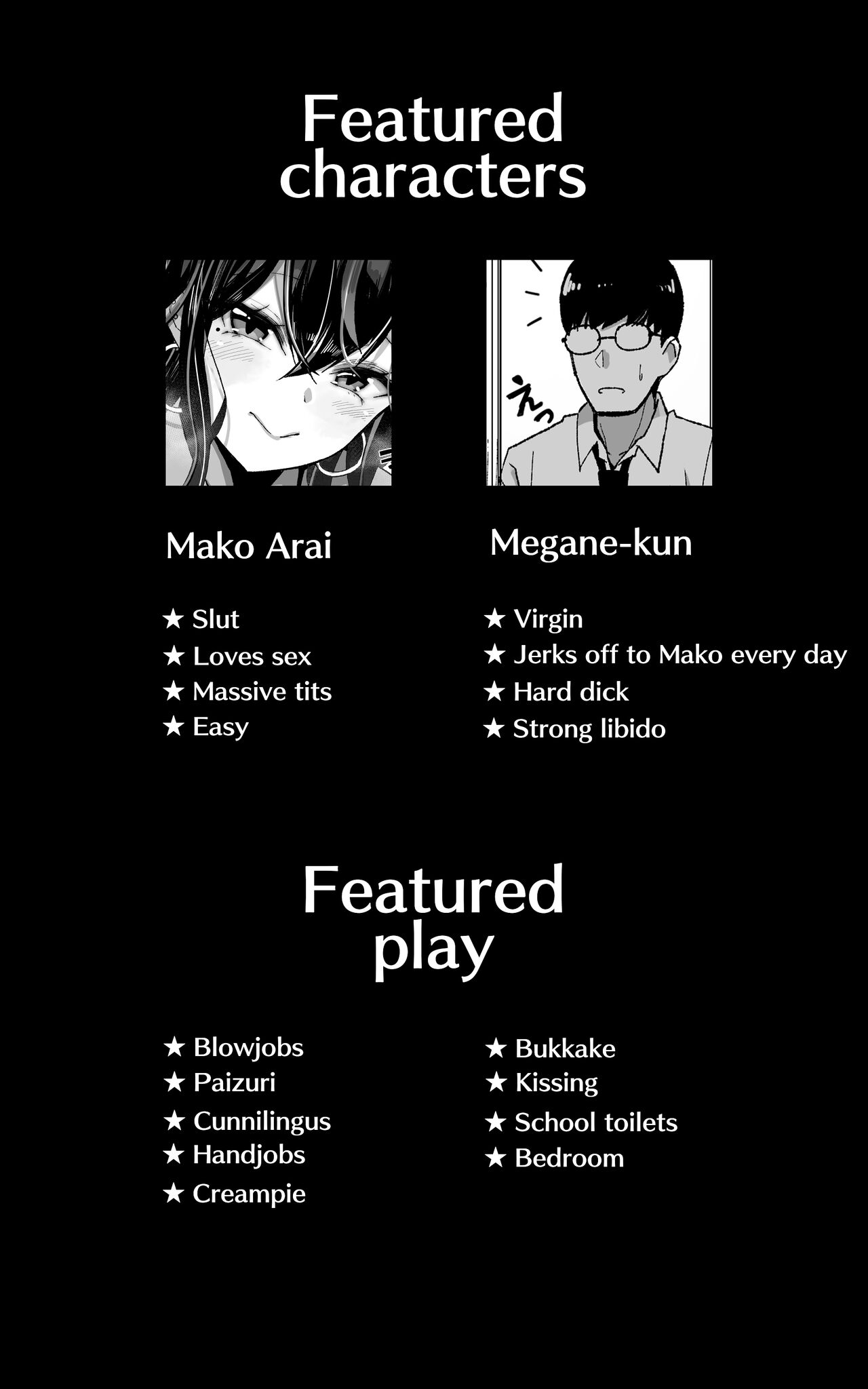 Itsumo Watashi de Shikotte Kurete Arigatou | Thanks for Always Using Me to Jack Off!! page 2 full