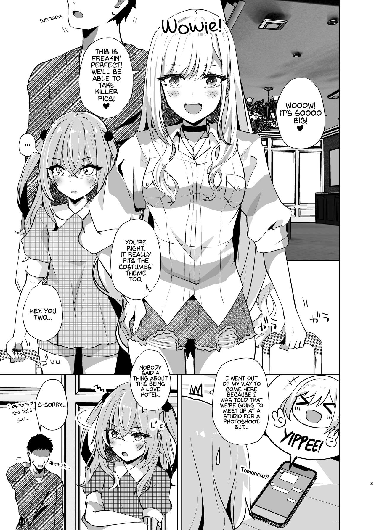 Hokomi 0 Yen Layer Futari Tsukiai | Fucking Two Cosplayers For Free at a Love Hotel page 4 full
