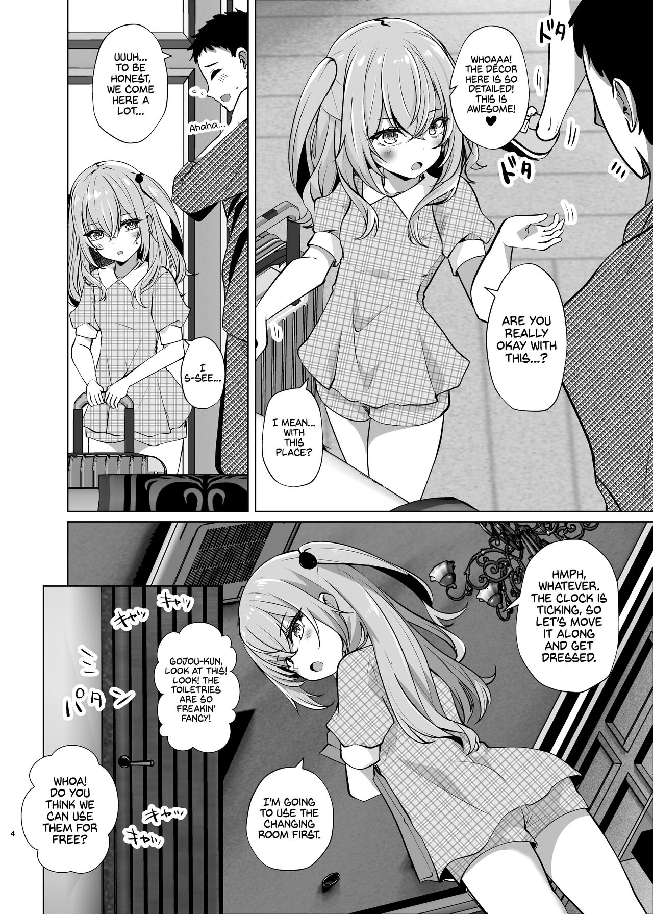 Hokomi 0 Yen Layer Futari Tsukiai | Fucking Two Cosplayers For Free at a Love Hotel page 5 full