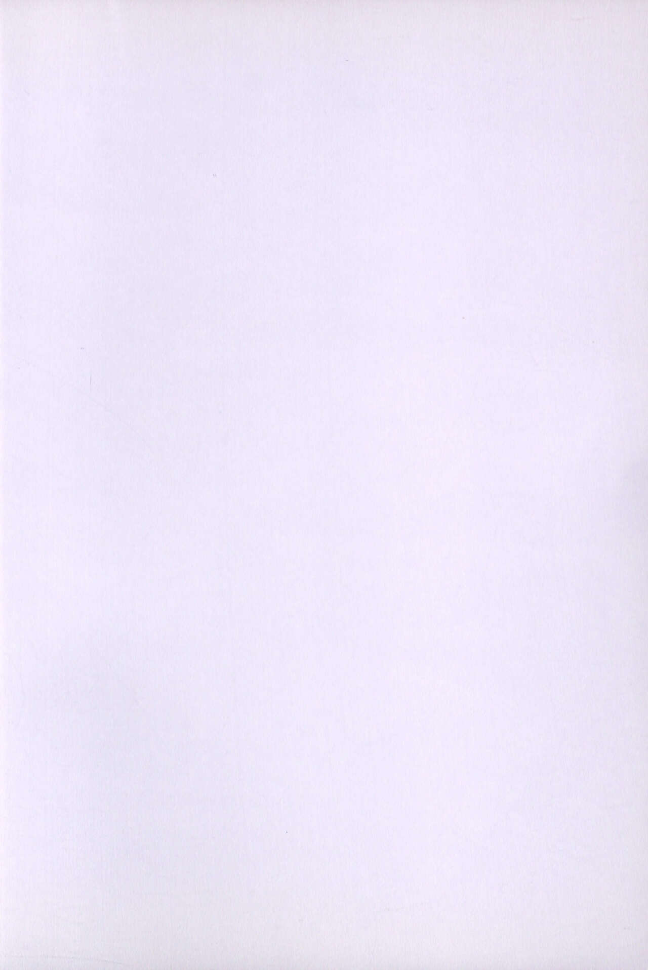 Alsuhail Almuhlif page 2 full