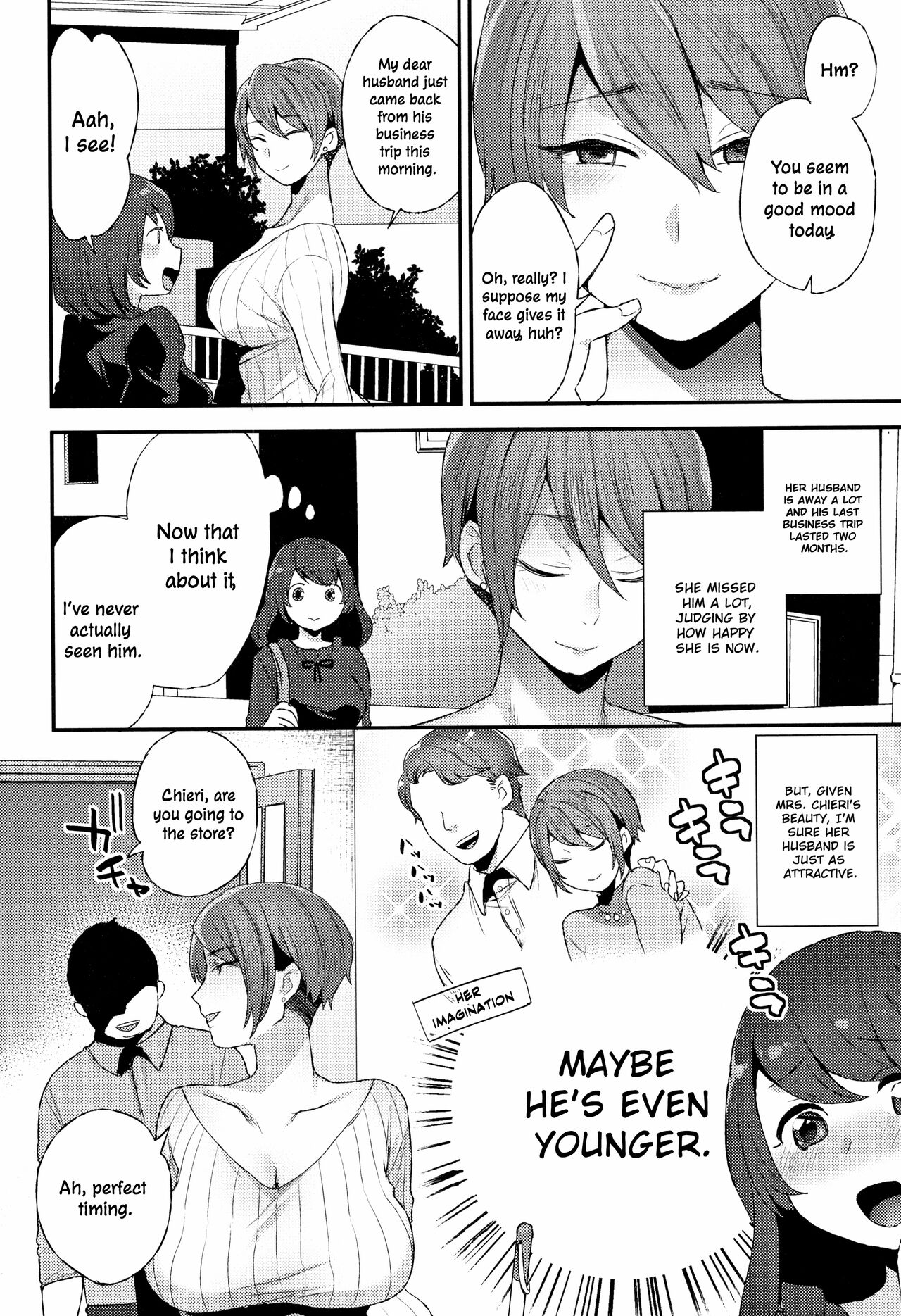 Futari no Yoru | The Night of the Two page 2 full