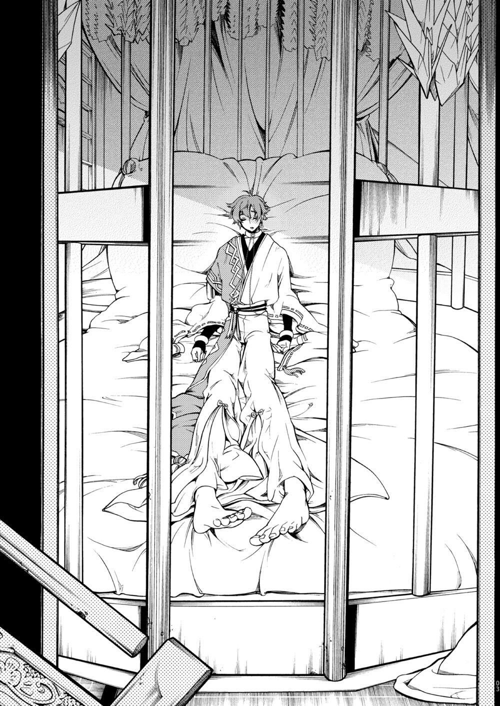 Jokou ga Uruwashiki Doku no Tsubo Tsuru Tsuzuru Ito no Hara page 4 full