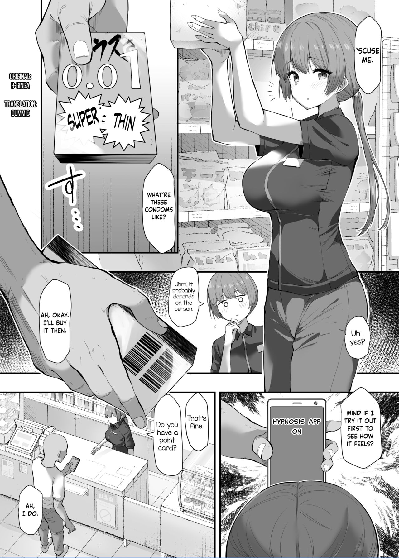 Saimin Manga Fudan Kayotteru Konbini no Tenin ni Saimin o Kakeru | Hypnotizing the Clerk at the Convenience Store I Usually Go To page 1 full