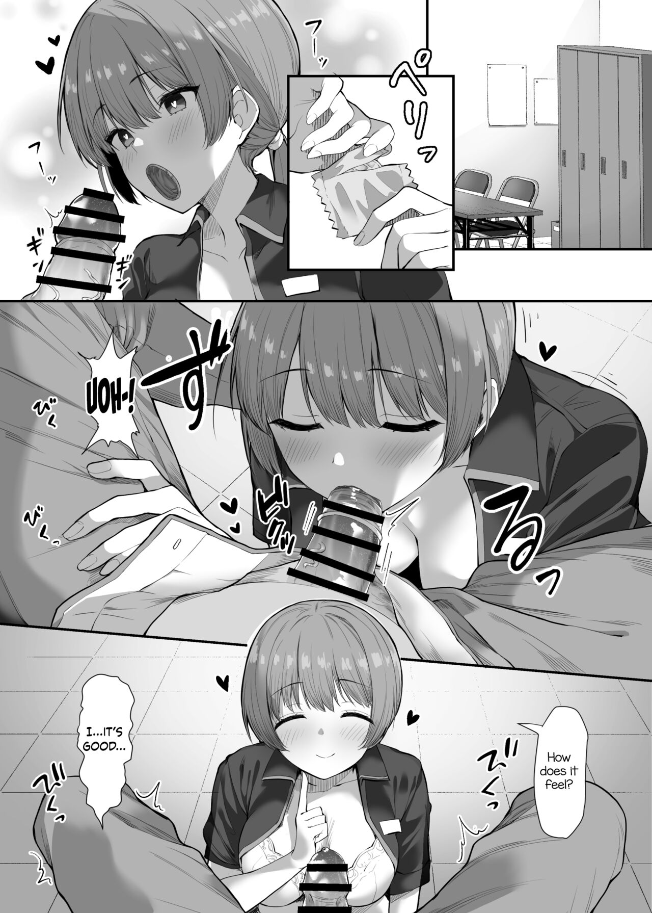 Saimin Manga Fudan Kayotteru Konbini no Tenin ni Saimin o Kakeru | Hypnotizing the Clerk at the Convenience Store I Usually Go To page 2 full