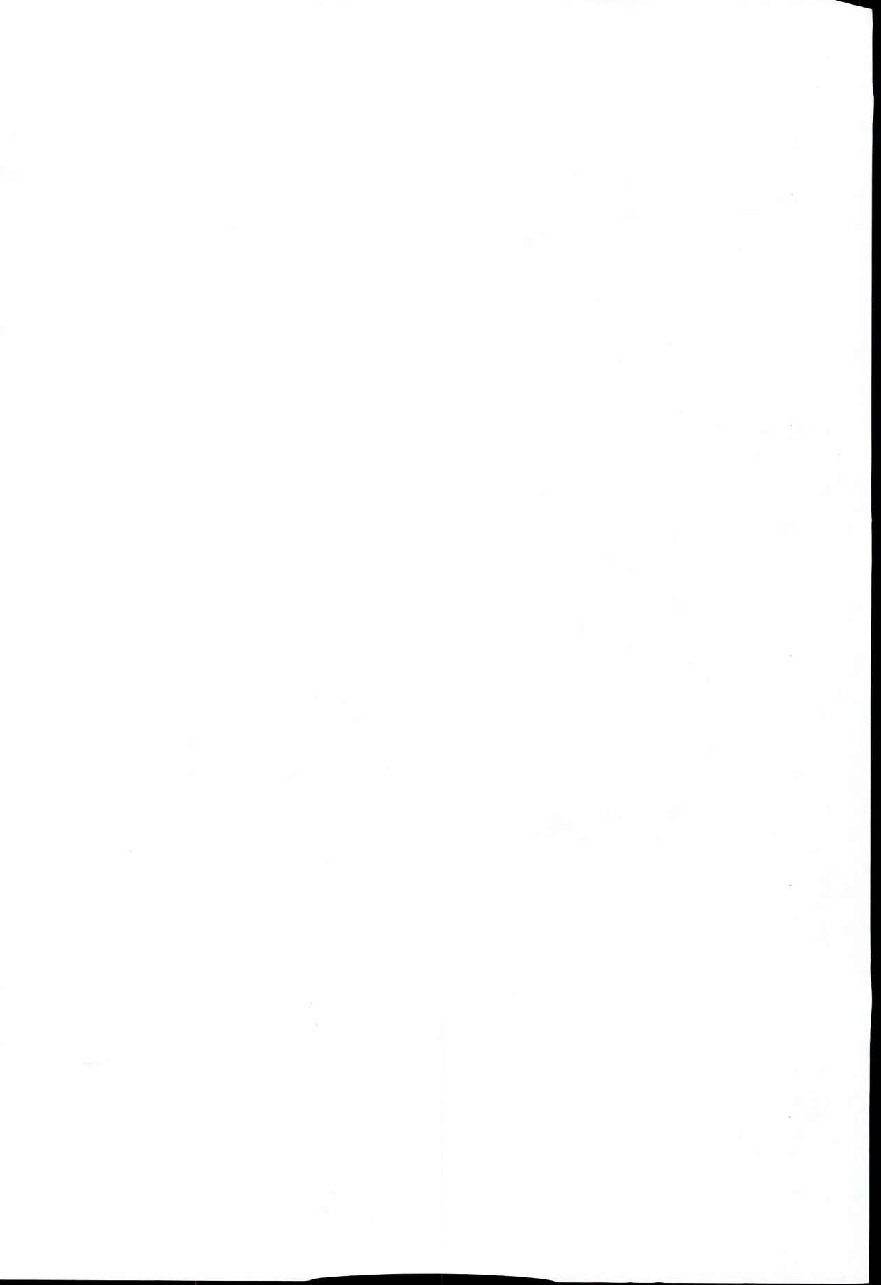 Mill Ero Toppatsu Monochrome Illust Hon page 2 full