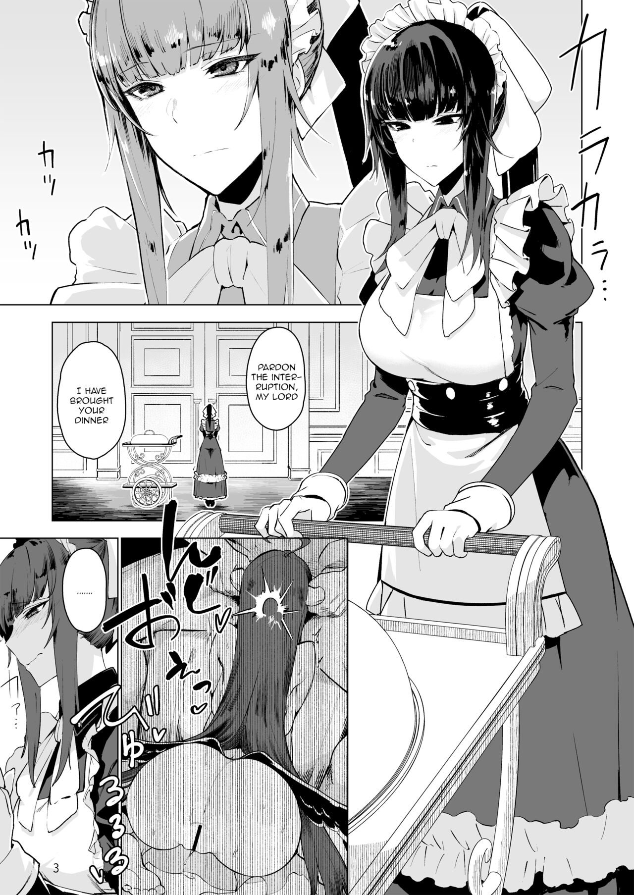 Manmaru Meido no Shihaisha-sama <<Goshujin-sama>> page 5 full