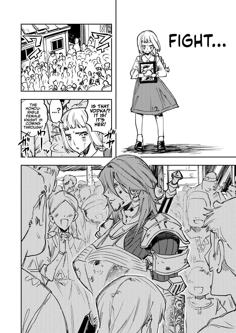 Omae wa Watashi no Chinpo ni wa Katenai Shikashi Watashi no Chinpo Igai no Subete ni Kateru | You'll Never Win Against My Cock, But Against All Other Cocks, You'll Never Lose. page 3 full