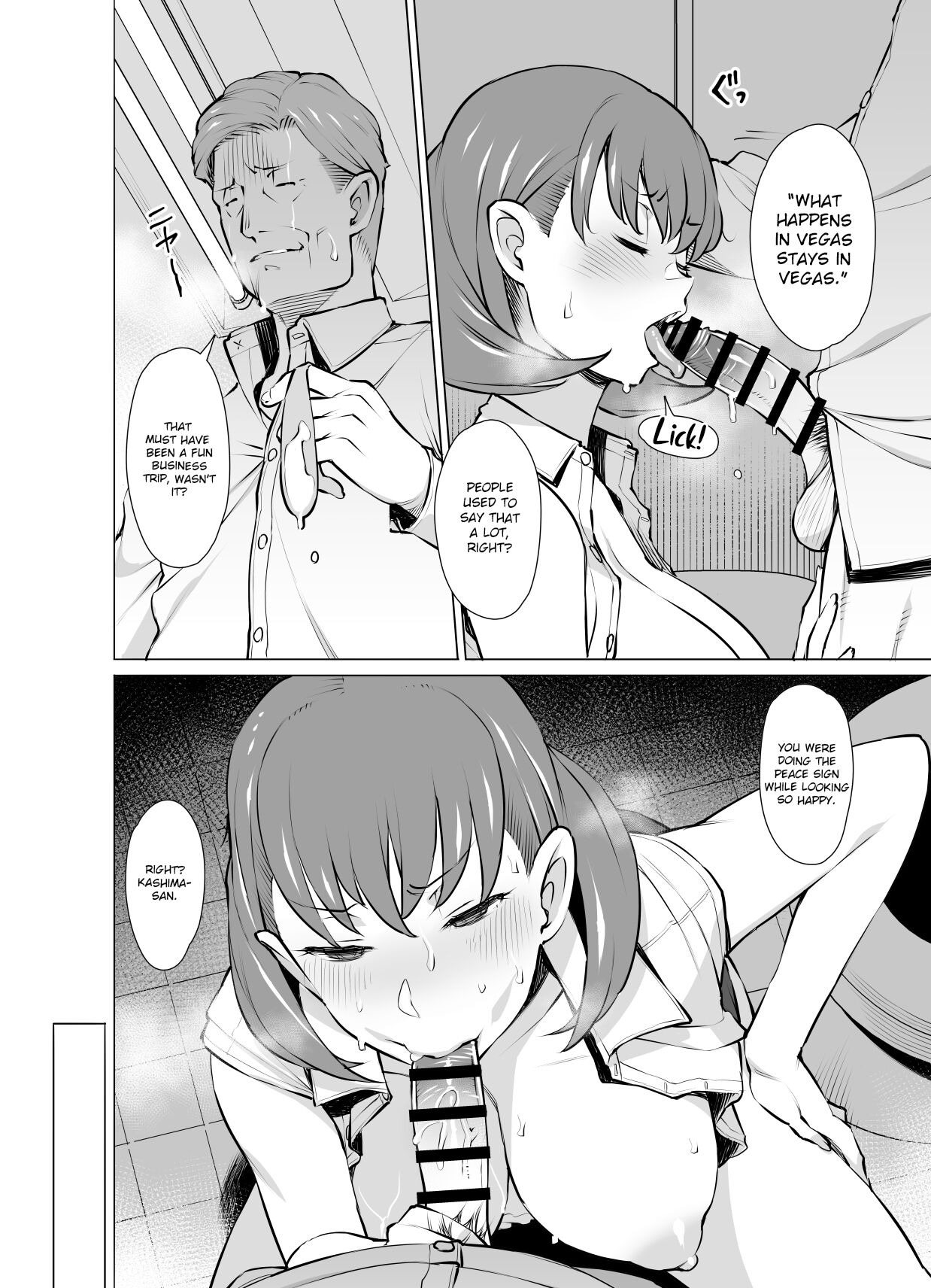 Ayamachi Soshite Mata Ayamachi... page 9 full