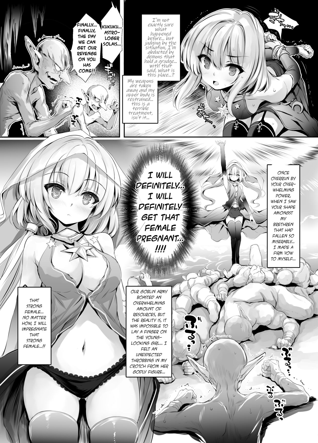 Solais-chan to Tram-chan ga Mamono ni Shikaeshi sareru Hon page 6 full