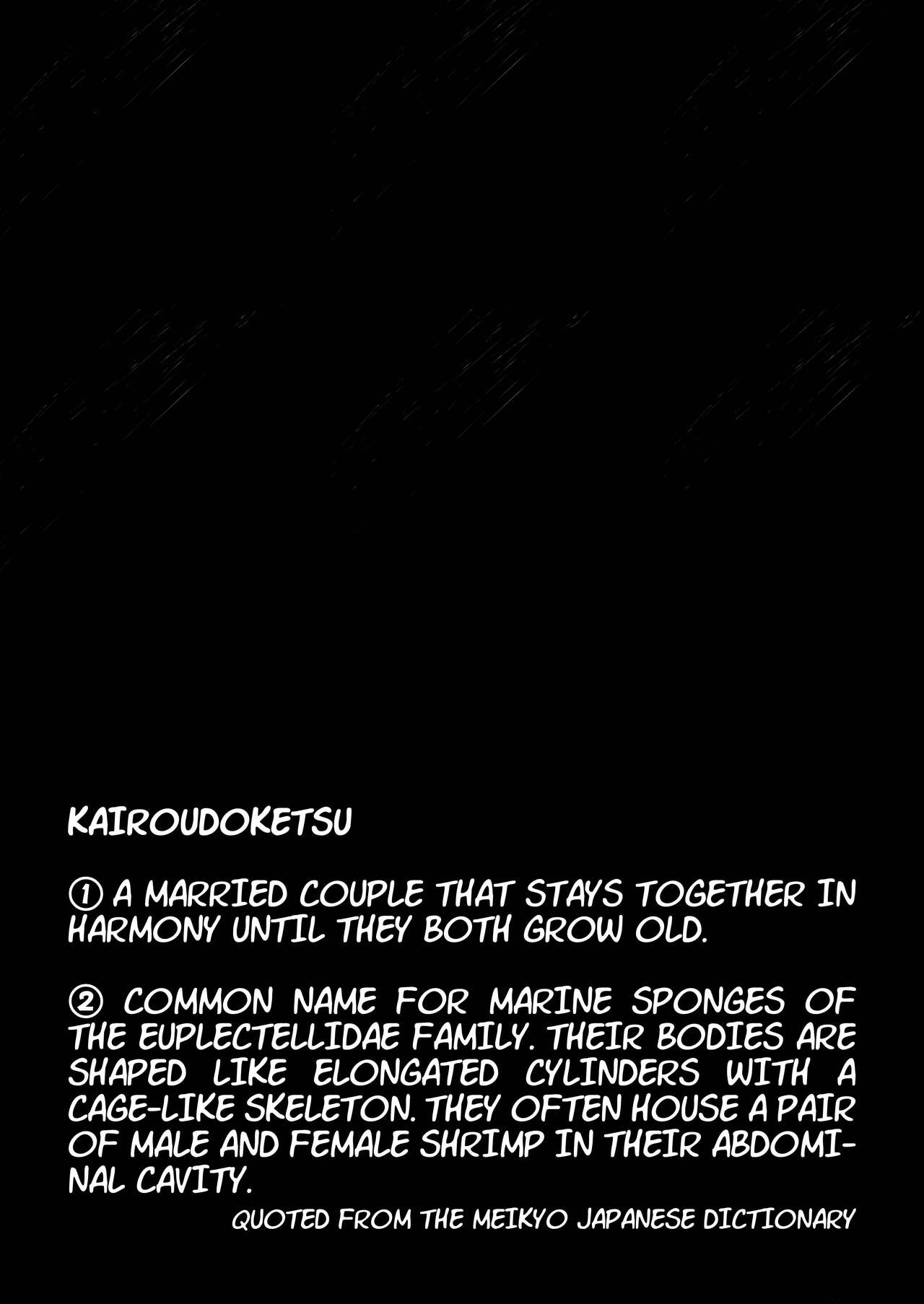 Kairoudouketsu no Chigiri Slime Musume to Ichaicha Nurunuru Yuri Ecchi shite Slime-ka suru Loli Mahoutsukai page 2 full