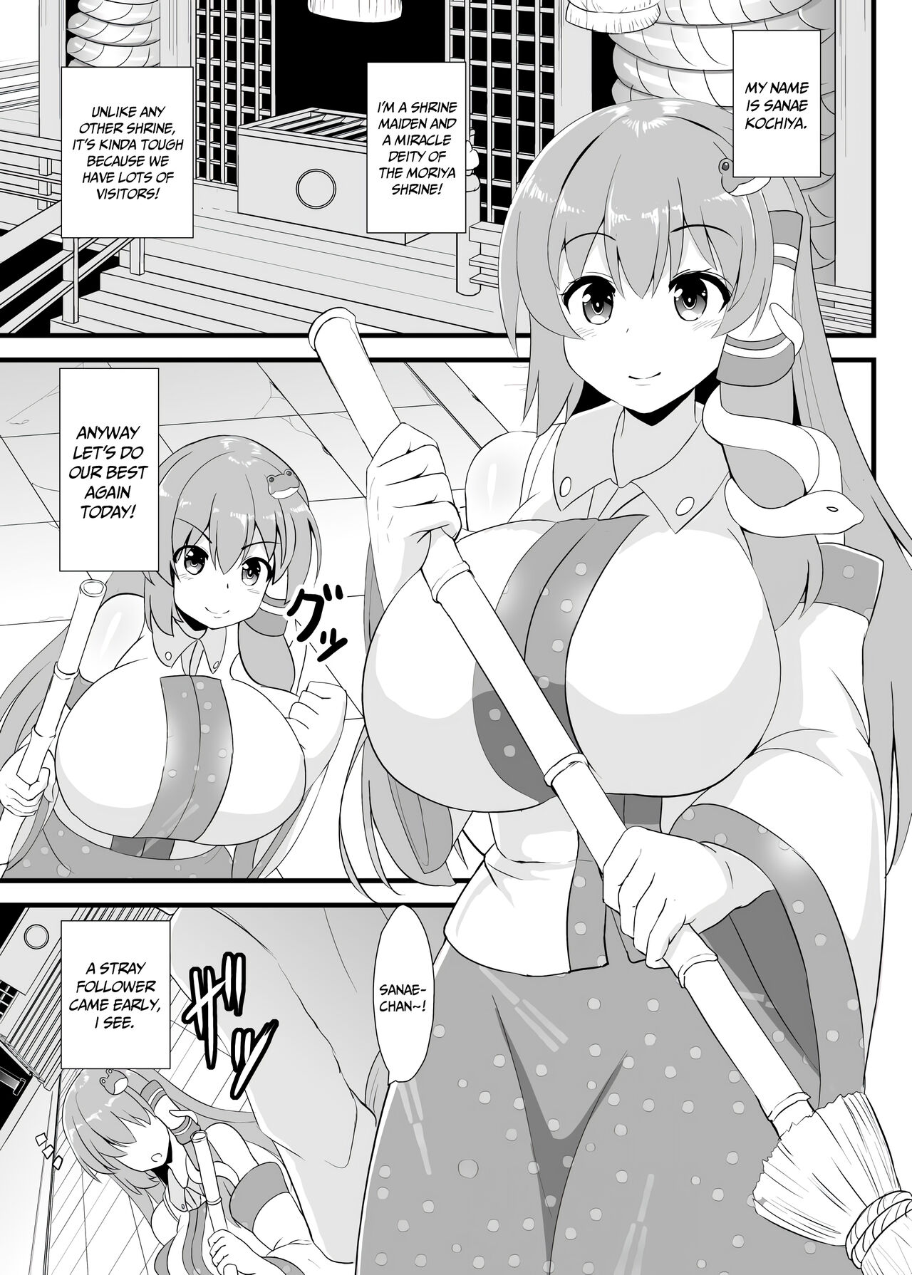 Seishi de Saimin Sareru Sanae-san | Cum-Hypnotized Sanae-san page 2 full