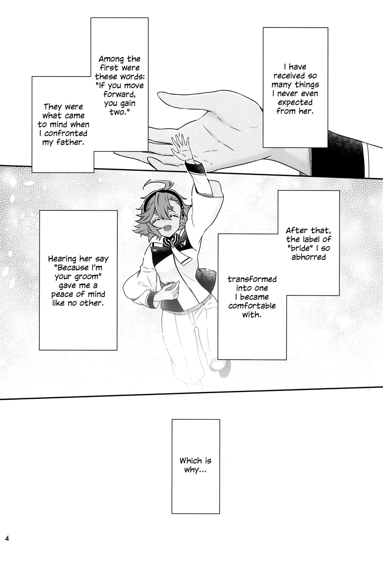 Shukufuku no Hi | Day of Blessing page 3 full