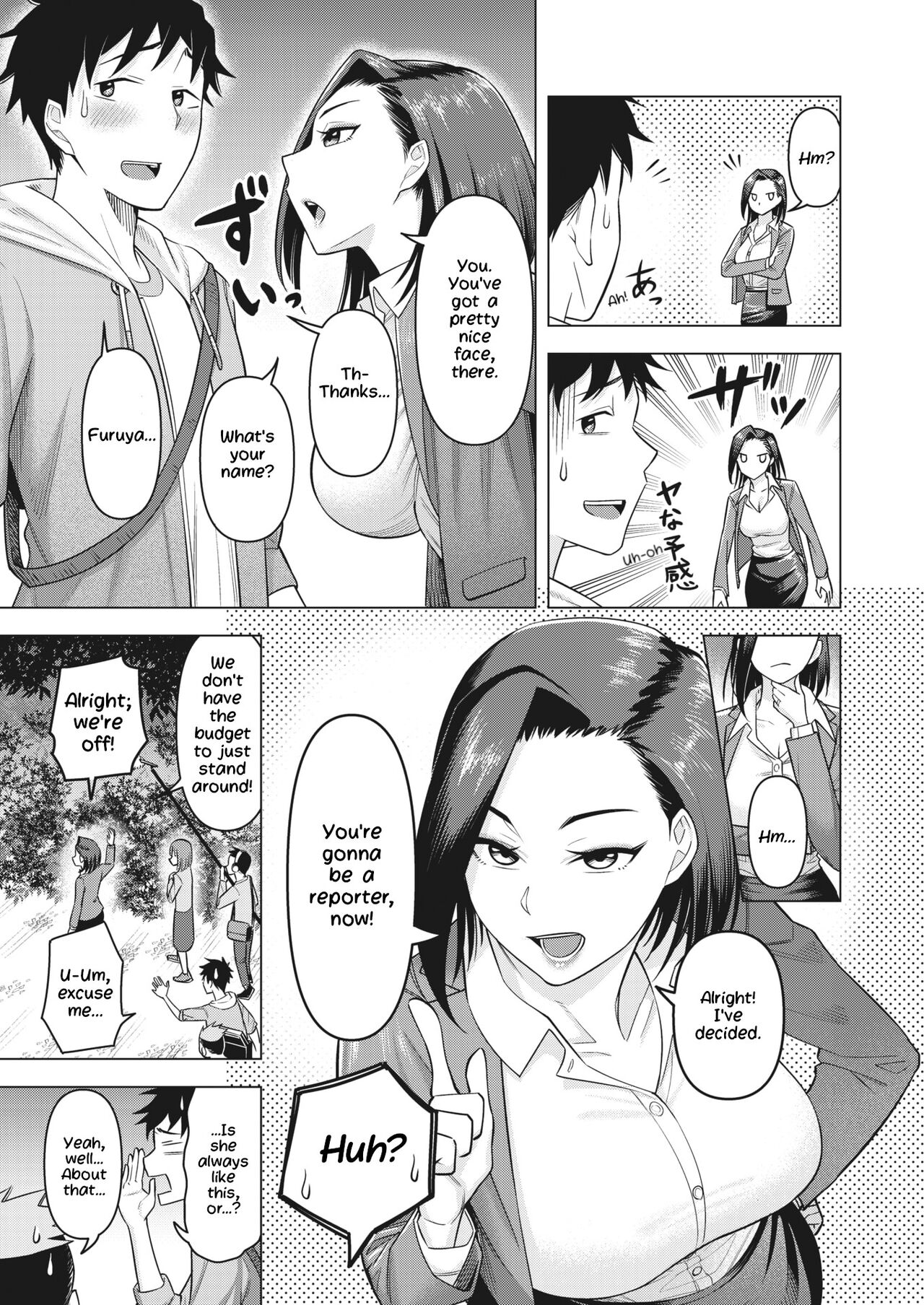 O-Inari-Sama ha Miteiru | O-Inari-Sama is Watching page 3 full