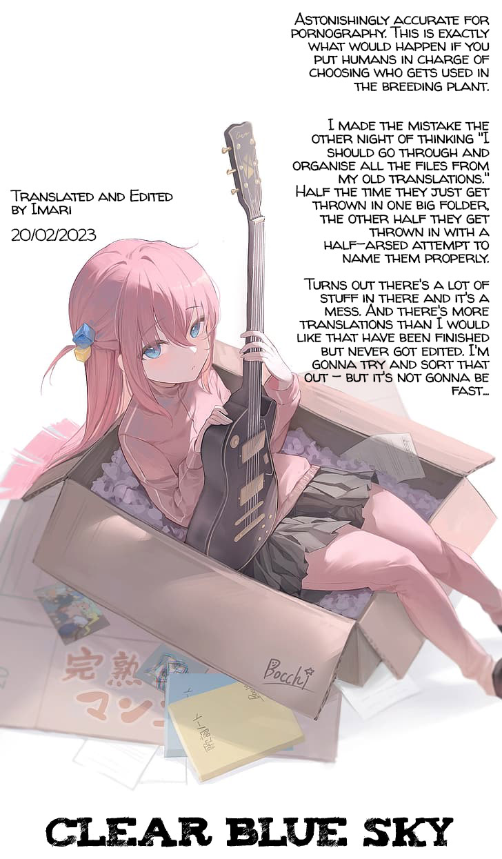 Shokken Ranyou | Abuse of Authority  =CBS= page 7 full