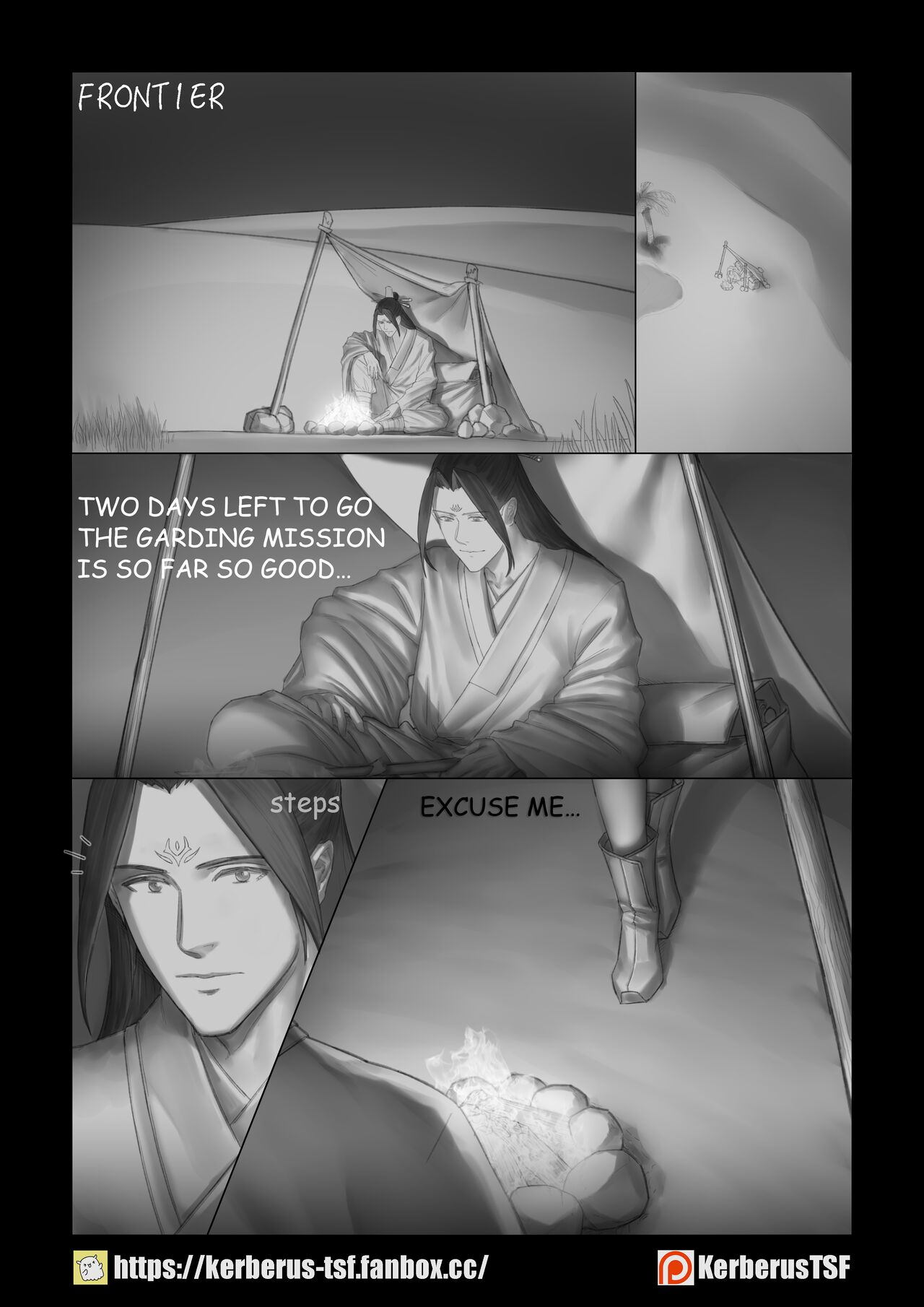 Kouseimon | Revise page 1 full