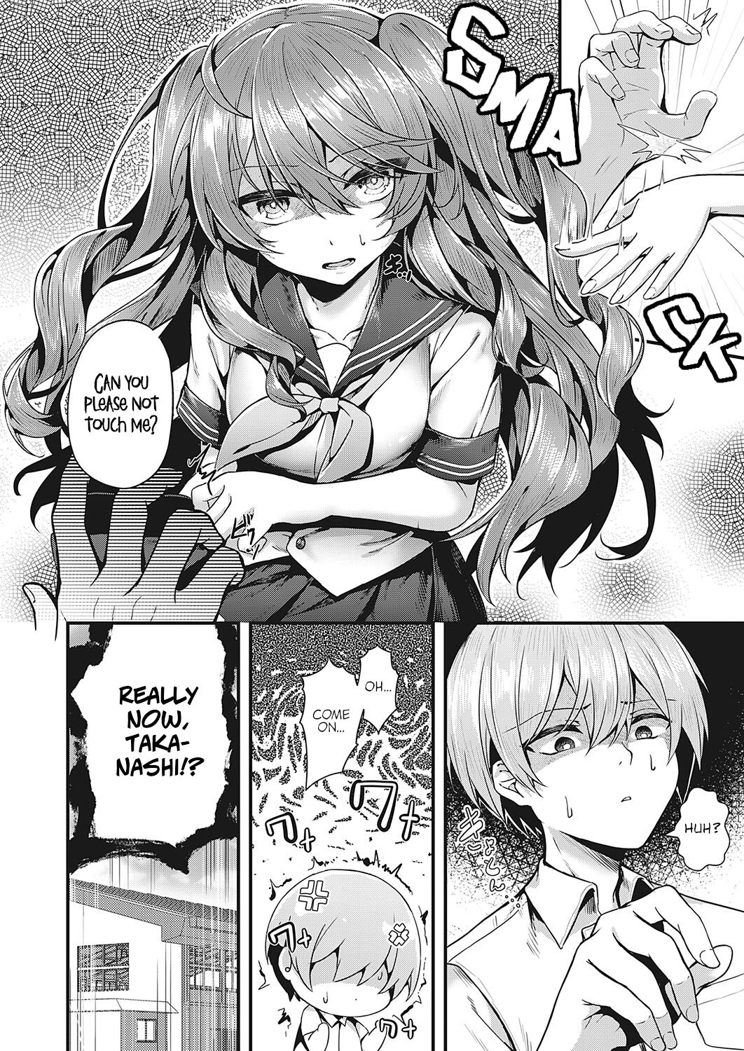 Don't Touch Me!! page 2 full