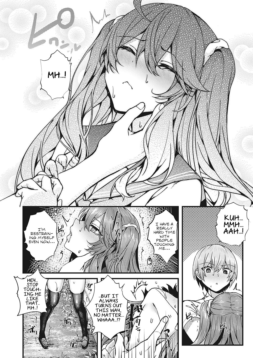 Don't Touch Me!! page 8 full