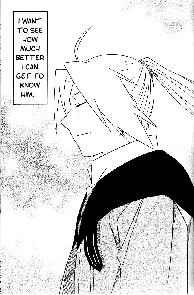 Kizu -Wunde- page 4 full