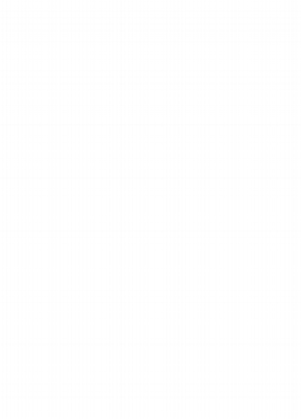 Denha Amakan page 2 full