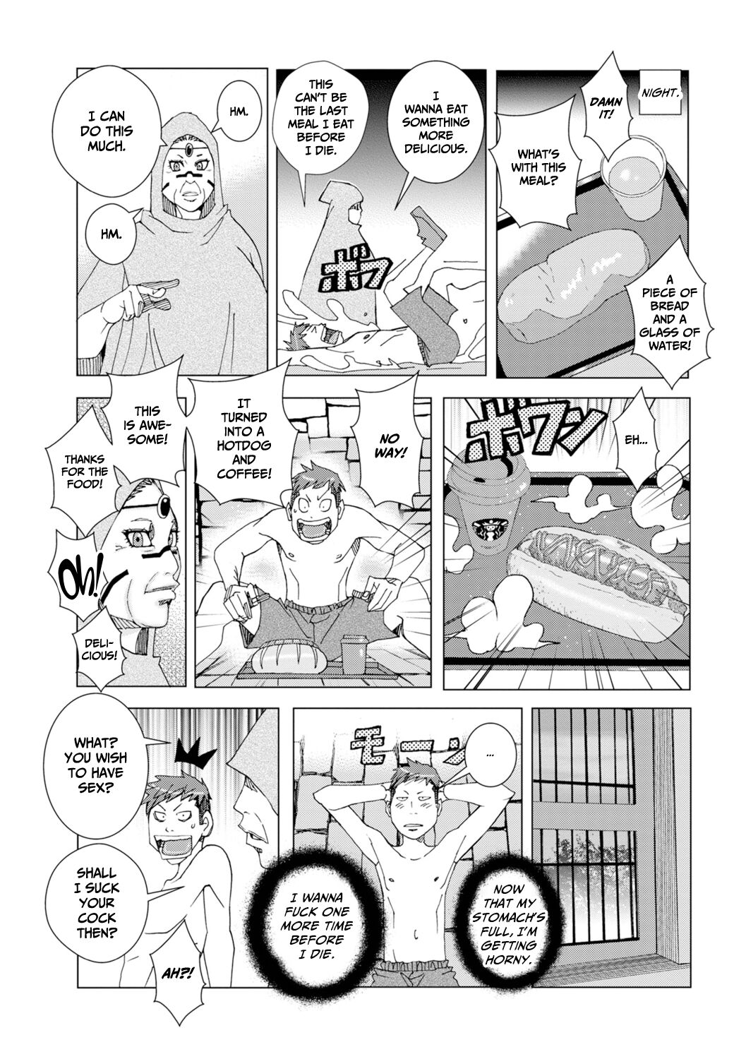 Papan Papan Panpan page 5 full