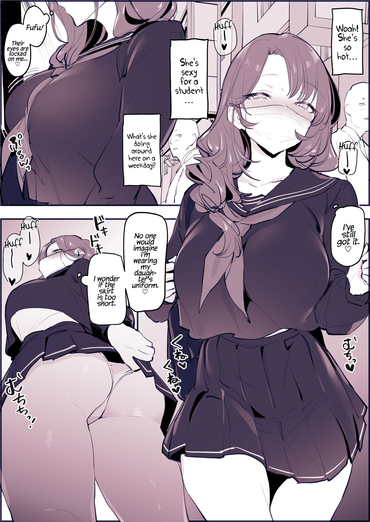 Musume no Seifuku de Sotodashi, Doukyuusei ni Mitsukaru Hitozuma | A Wife Who Wore Her Daughter's Uniform Out Was Found by Her Daughter's Classmate page 1 full