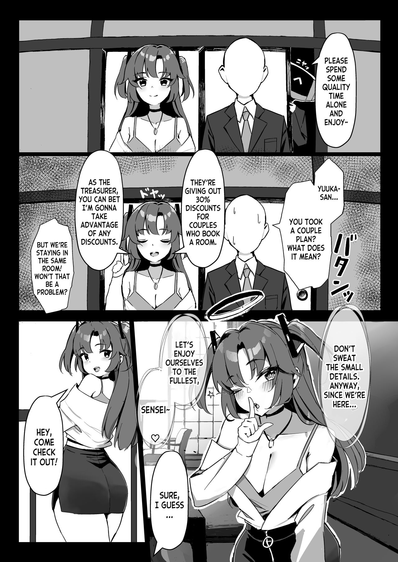 Seminar Kaikei wa Ecchi ga Shitai. Onsen Hen Zenpen - The accountant at seminar wants to have sex. page 6 full