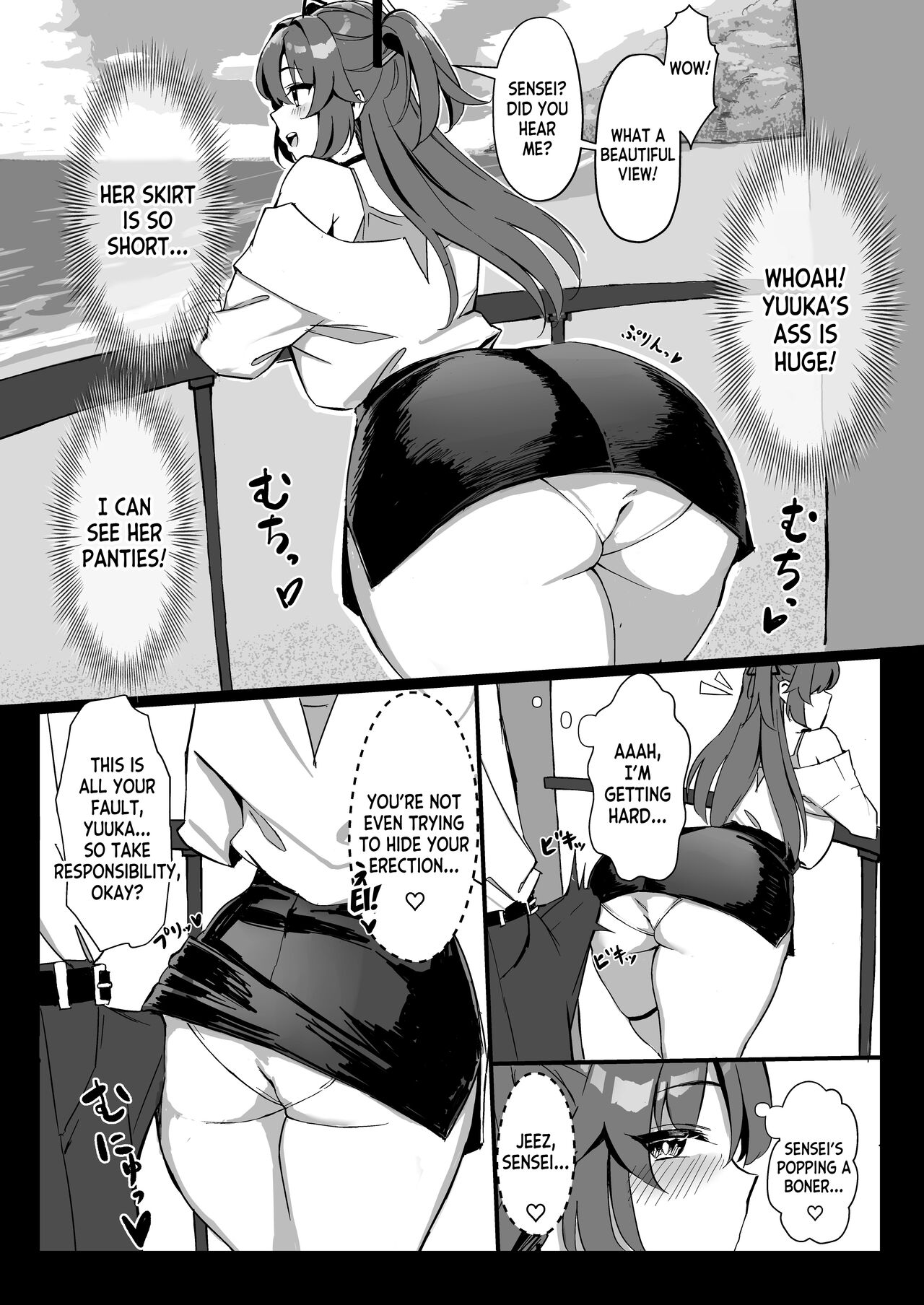 Seminar Kaikei wa Ecchi ga Shitai. Onsen Hen Zenpen - The accountant at seminar wants to have sex. page 7 full