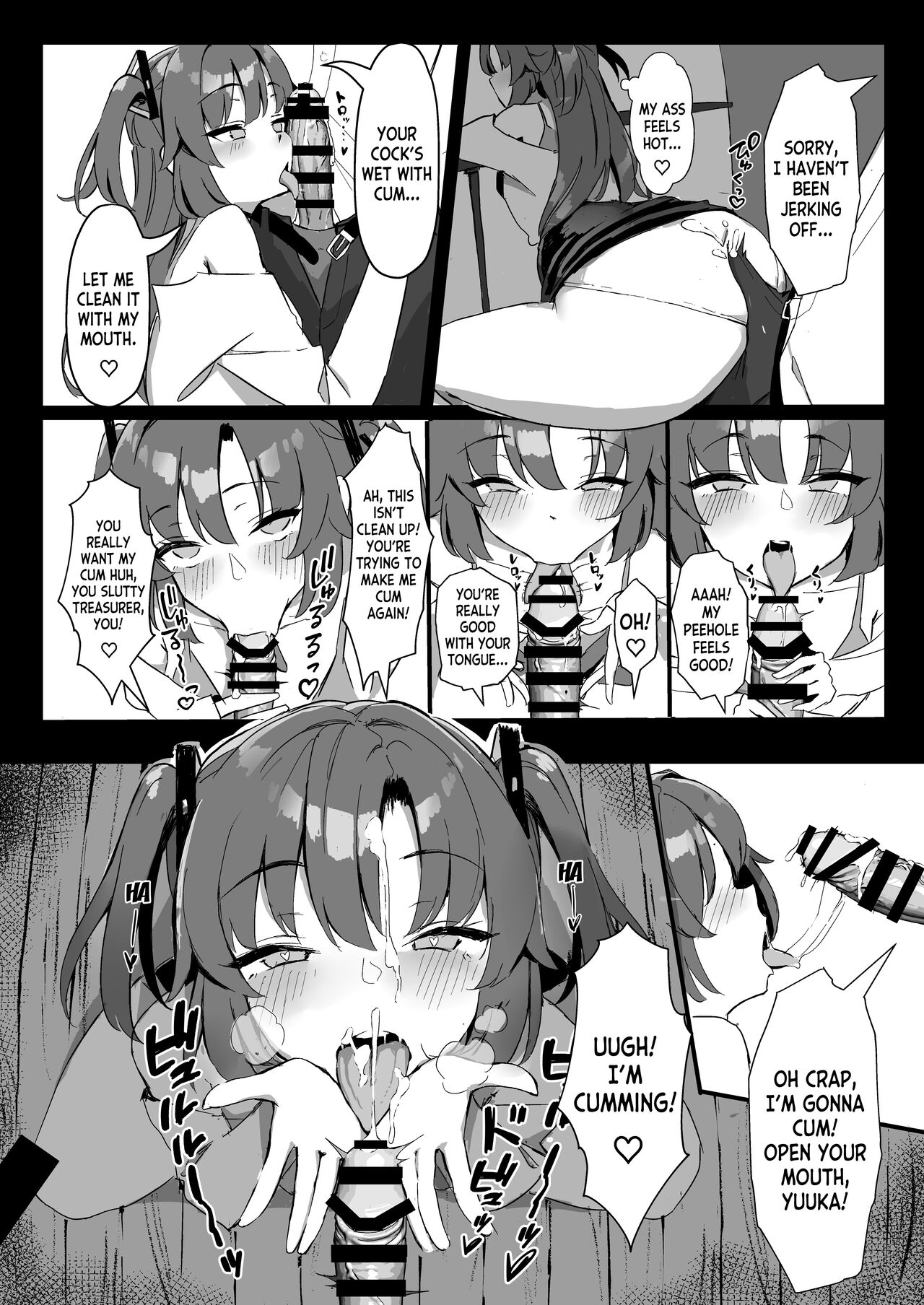 Seminar Kaikei wa Ecchi ga Shitai. Onsen Hen Zenpen - The accountant at seminar wants to have sex. page 9 full