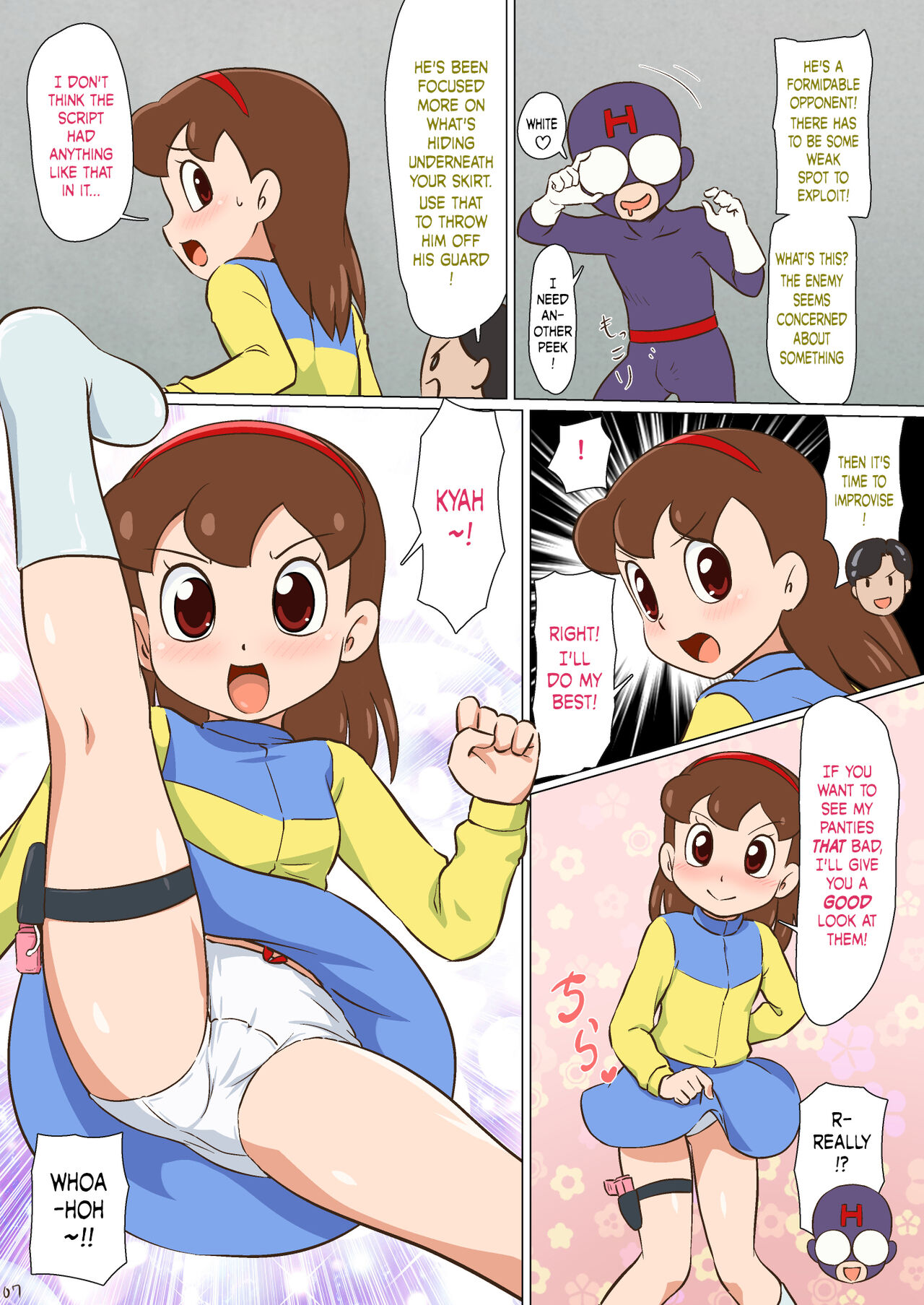 Mousou Tokusatsu Chodaisaku Jusmic Girl | Wild Fantasy Toku Blockbuster Jusmic Girl page 8 full