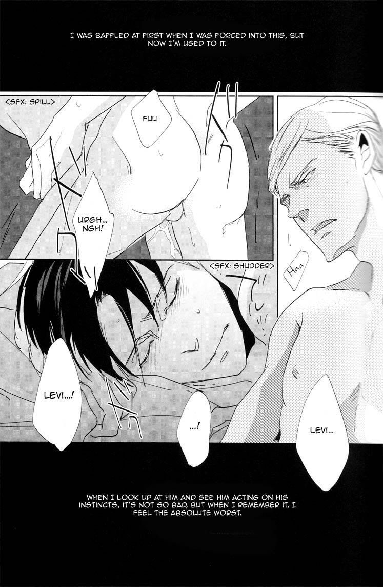 Konna Koto wa Dare Tomo Shinaide | Don't Do This with Anyone page 6 full