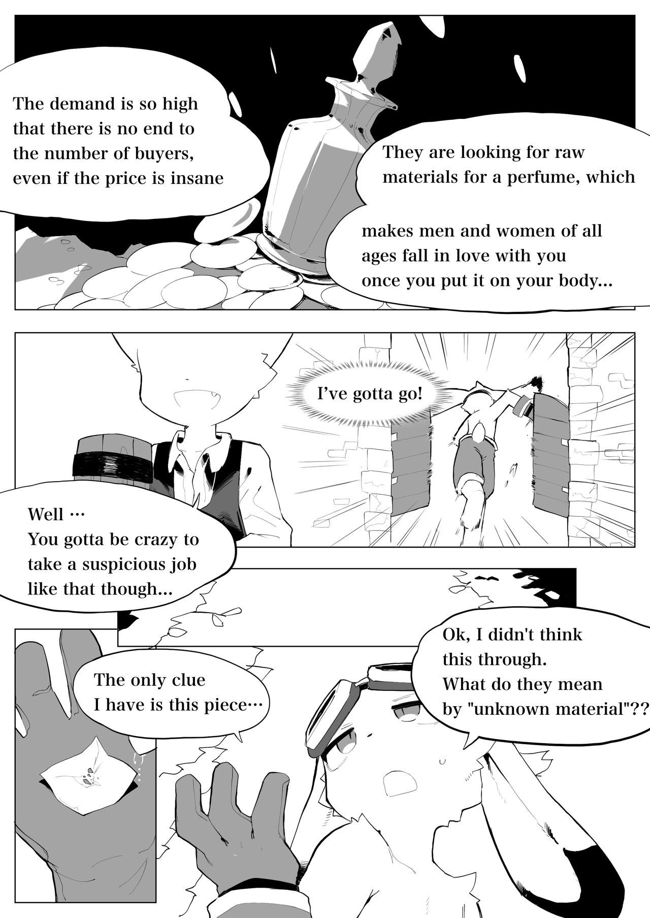 Boukenka Minarai Kemo page 2 full