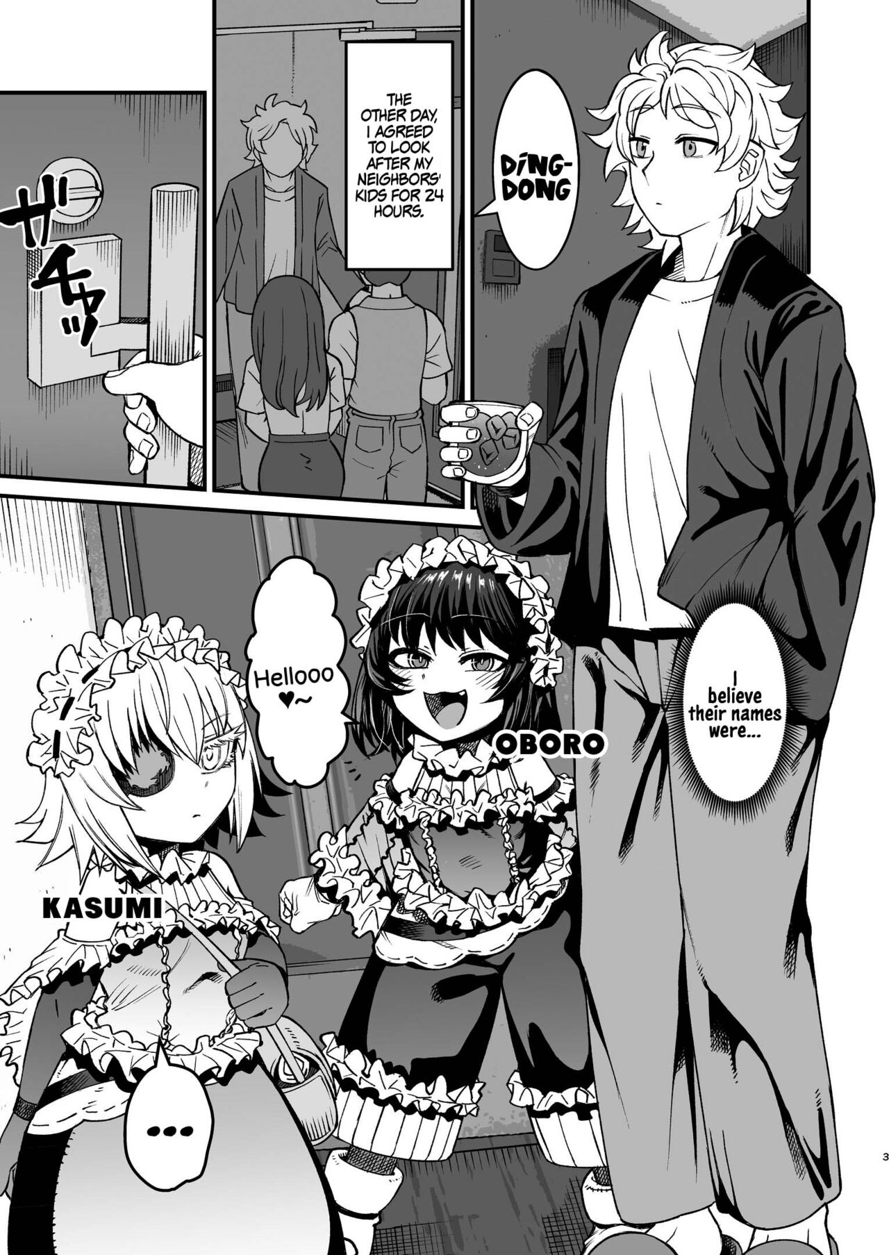 Futago Otoshi ~Anata o Maso ni Shite Ageru~ page 2 full