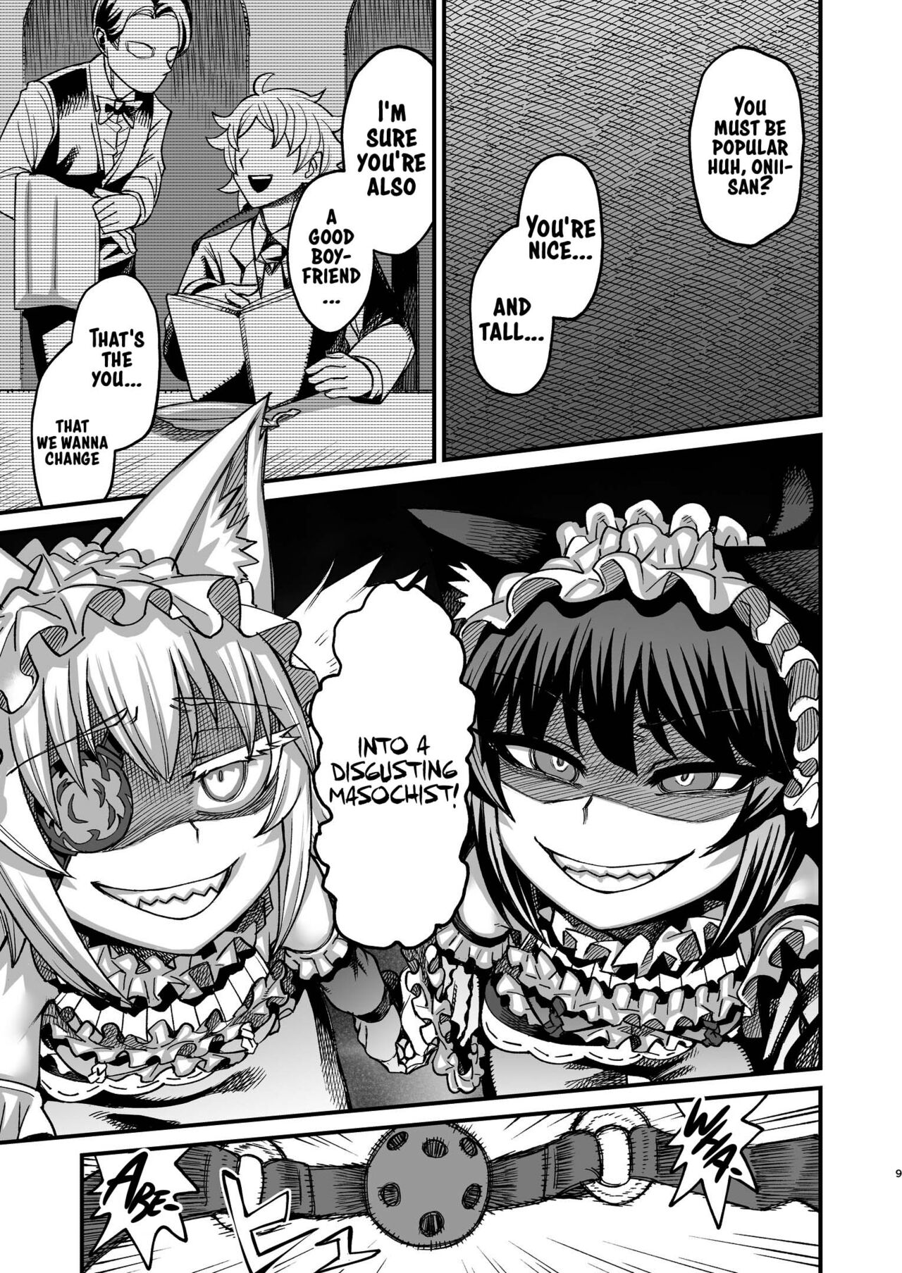 Futago Otoshi ~Anata o Maso ni Shite Ageru~ page 8 full