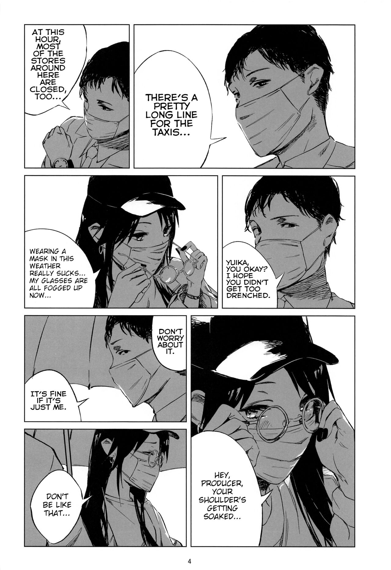 Taiyo wa Mou Kagayakanai | The Sun Ain't Gonna Shine page 3 full