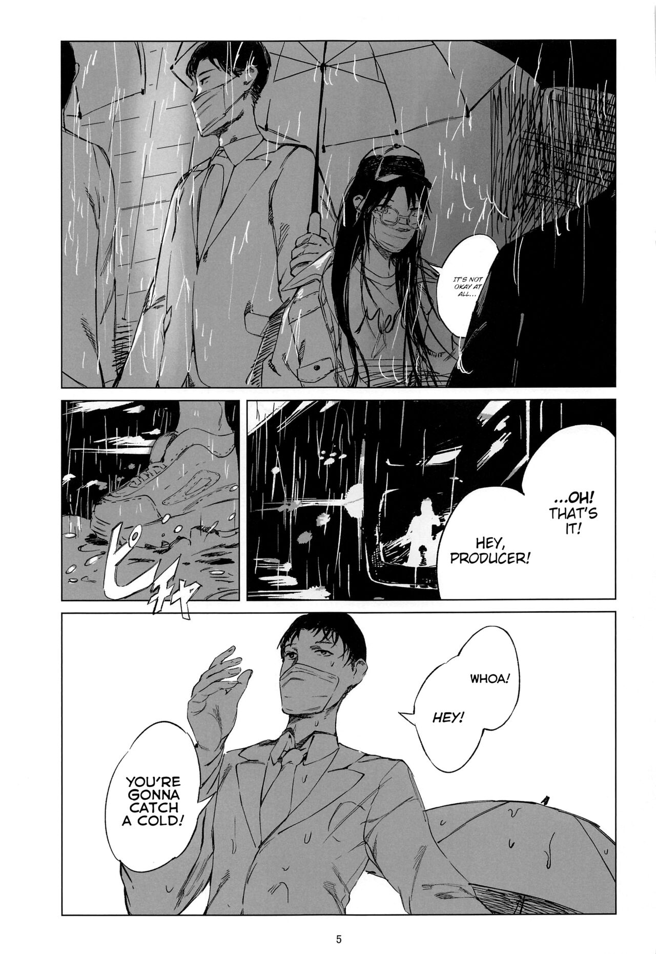 Taiyo wa Mou Kagayakanai | The Sun Ain't Gonna Shine page 4 full